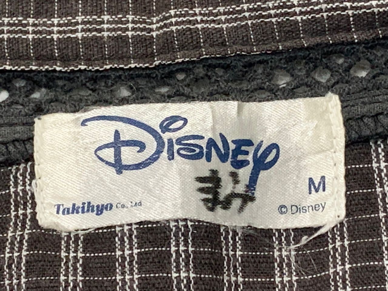 Cartoon Network Vintage Mickey Mouse kimono jacket Size US M / EU 48-50 / 2 - 8 Thumbnail