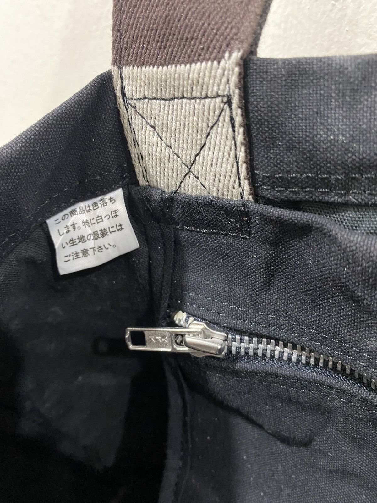 Porter 🔥Vintage🔥 Porter X Yoshida Company Tote Bag Size ONE SIZE - 6 Thumbnail