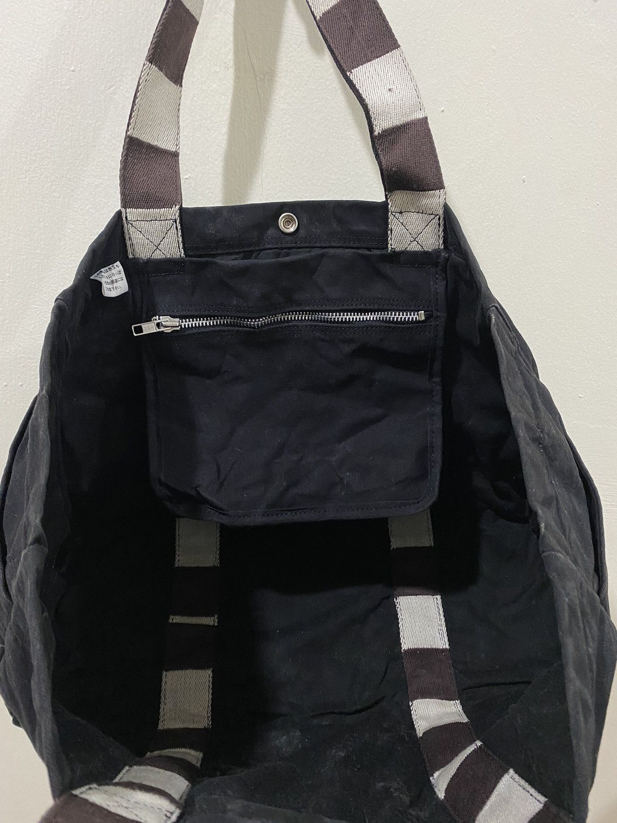 Porter 🔥Vintage🔥 Porter X Yoshida Company Tote Bag Size ONE SIZE - 5 Thumbnail