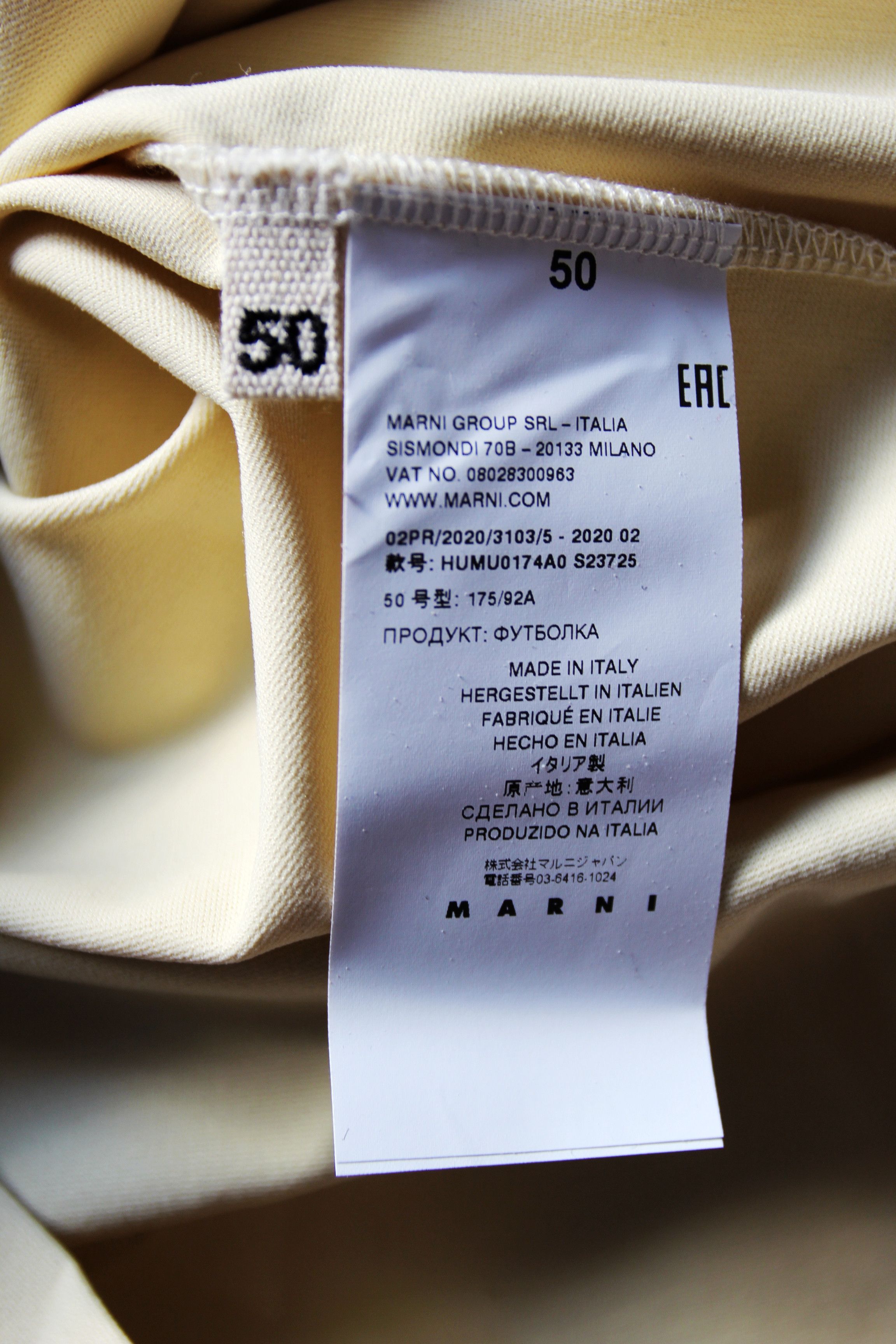 Marni BNWT AW20 MARNI OFF WHITE SLIM FITTING TSHIRT 50 Size US M / EU 48-50 / 2 - 10 Thumbnail