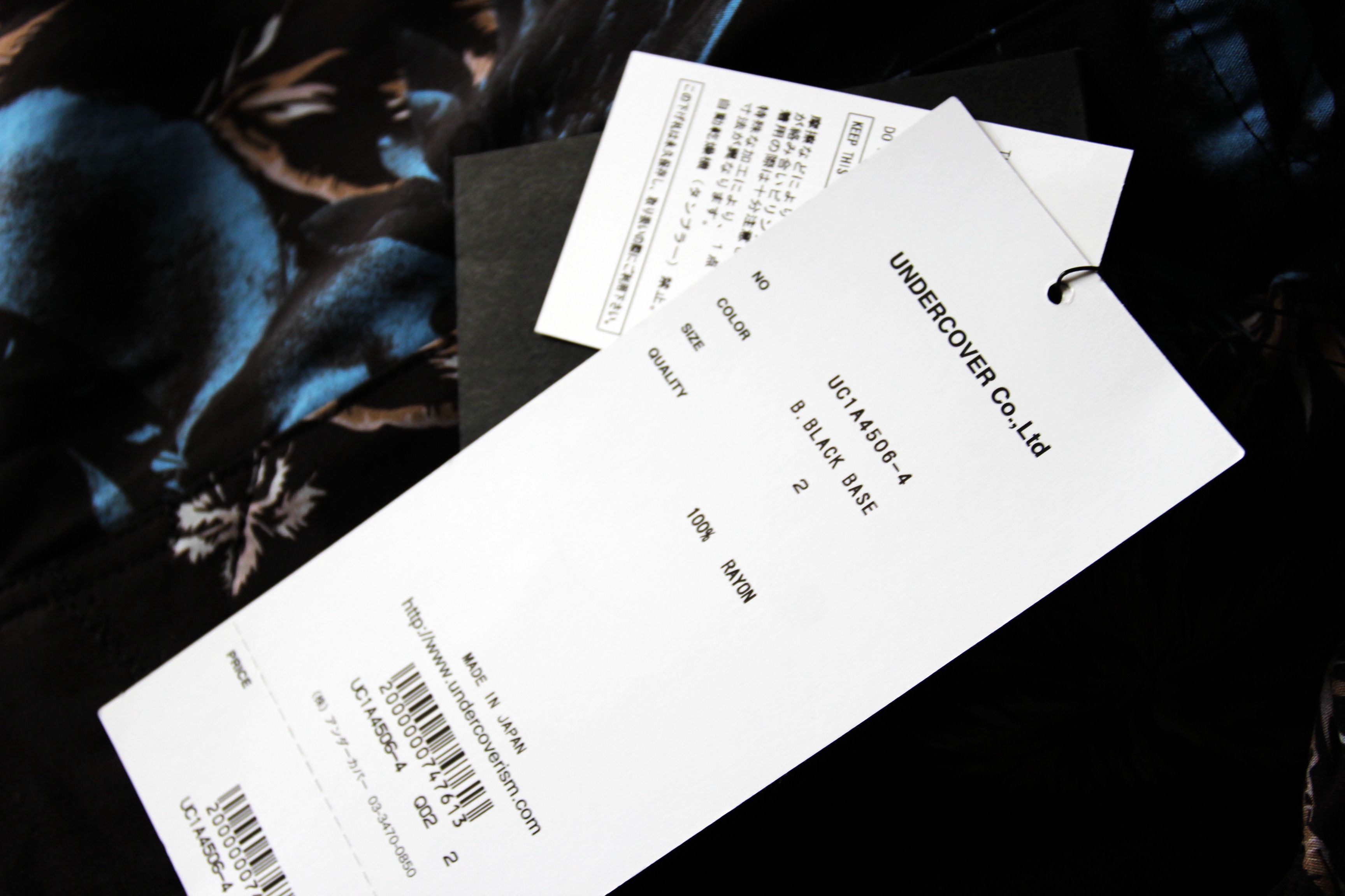 Undercover BNWT SS21 UNDERCOVER GRAPHIC PRINT BLACK BASE PANTS 2 Size US 32 / EU 48 - 6 Thumbnail