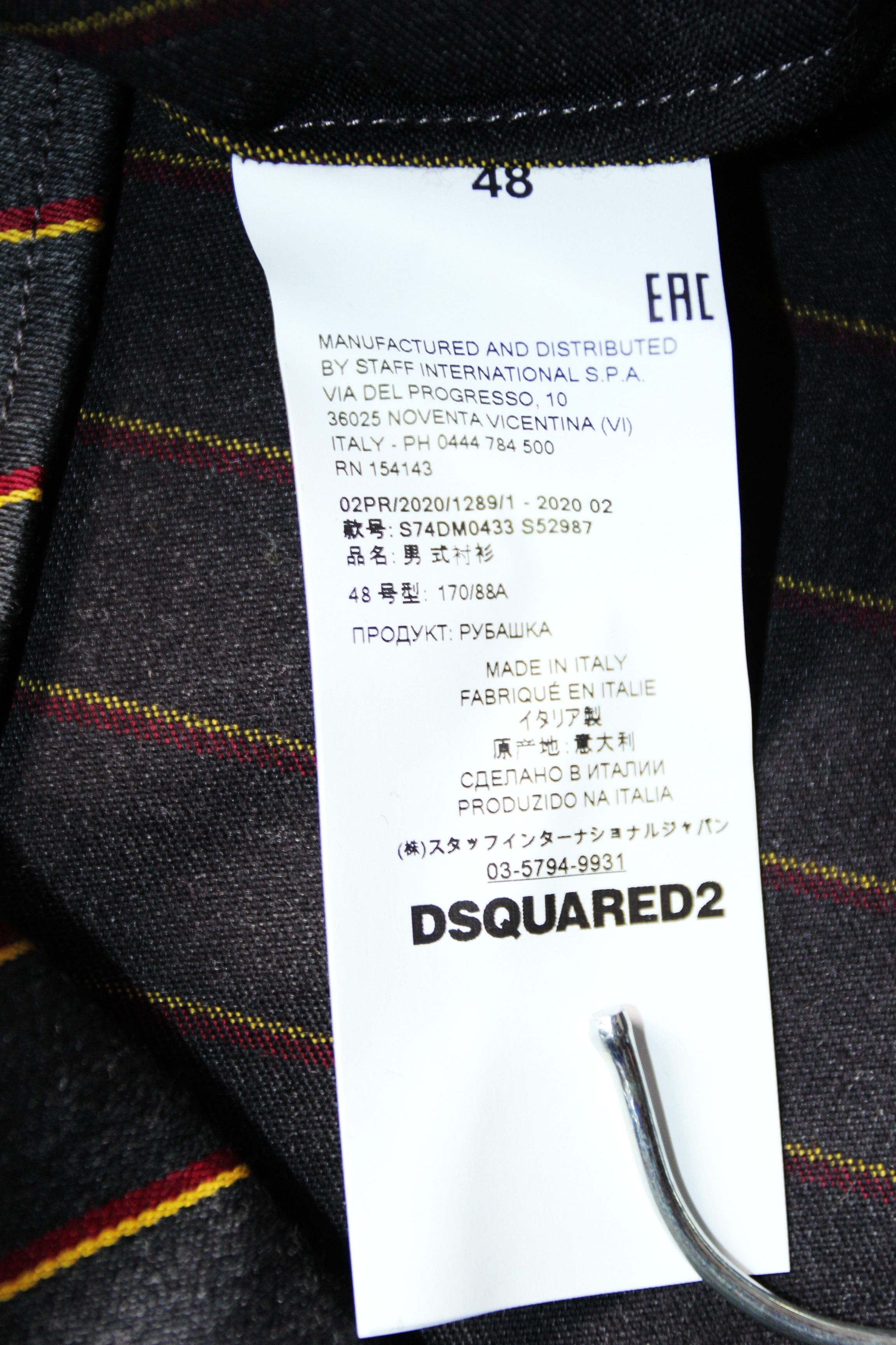 Dsquared2 BNWT AW20 DSQUARED2 PREPPY STRIPE PATTERN SHIRT 48 Size US M / EU 48-50 / 2 - 10 Thumbnail