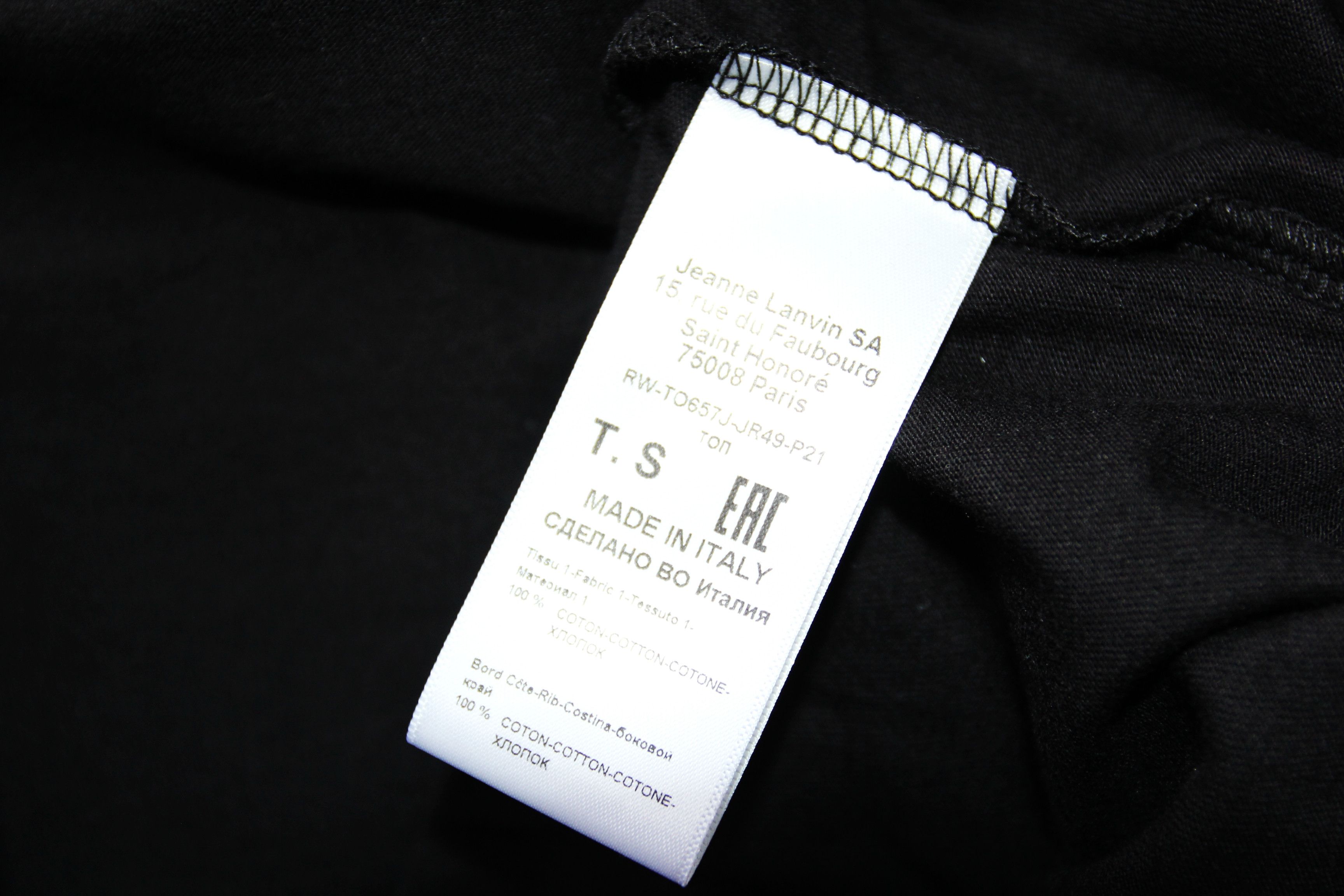 Lanvin BNWT SS21 LANVIN PRINTED FITTED TSHIRT S Size US S / EU 44-46 / 1 - 11 Thumbnail