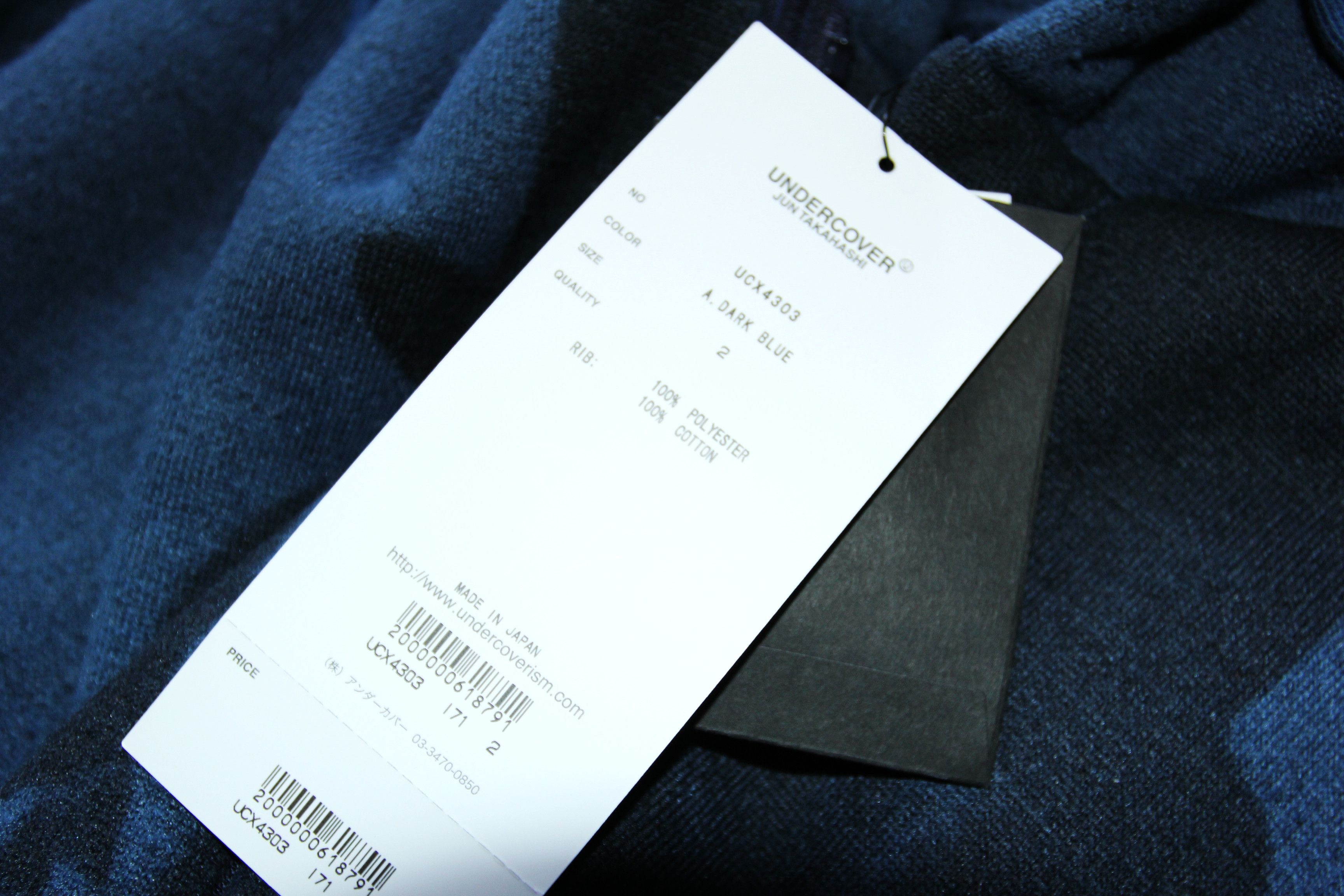 Undercover AW19 UNDERCOVER x A CLOCKWORK ORANGE HOODED COAT 2 Size US M / EU 48-50 / 2 - 13 Thumbnail