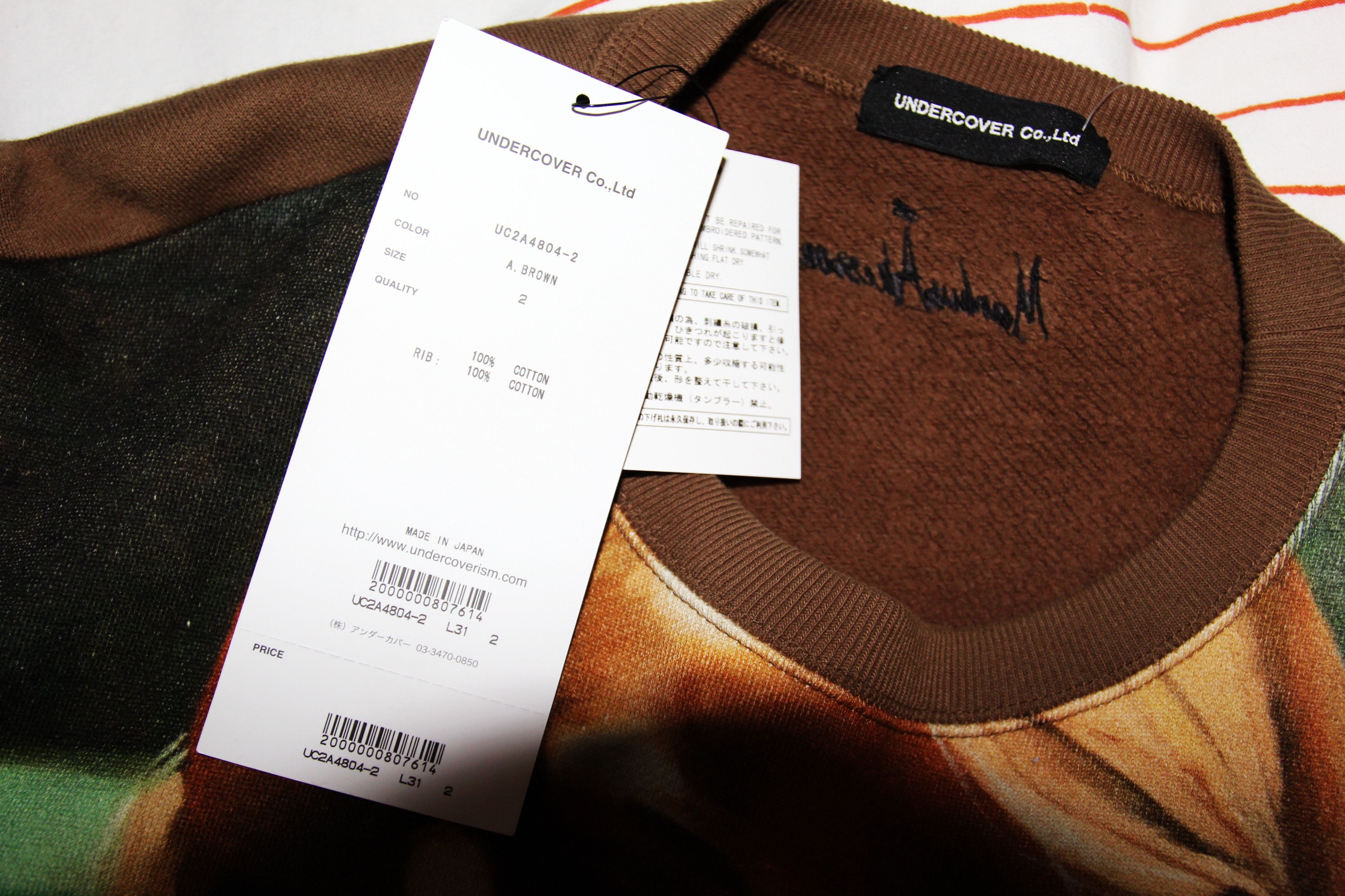 Undercover BNWT AW21 UNDERCOVER x MARKUS AKESSON CREWNECK SWEATSHIRT 2 Size US M / EU 48-50 / 2 - 9 Thumbnail