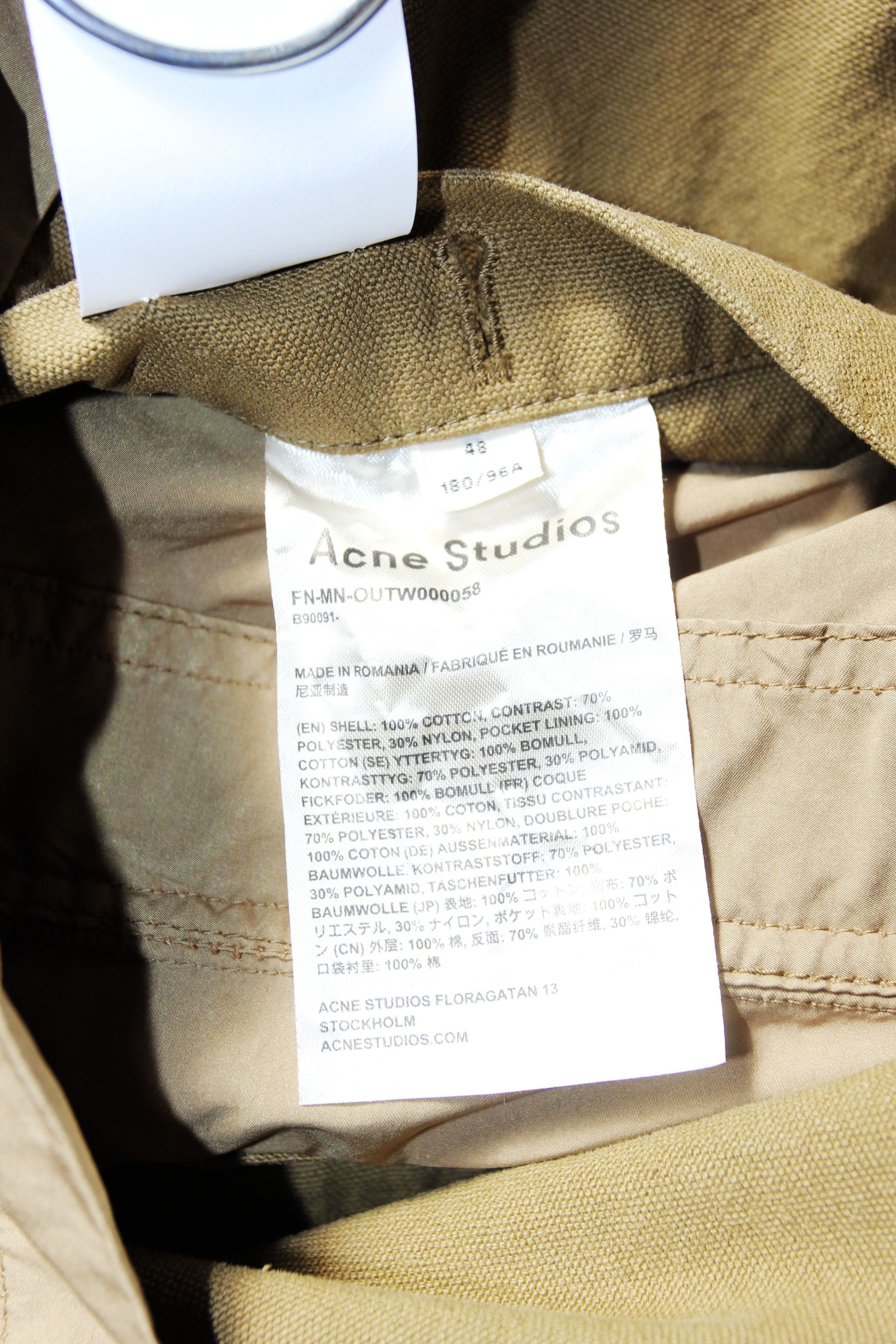 Acne Studios BNWT SS19 ACNE STUDIOS RELAXED PARKA OLIVE GREEN 48 Size US M / EU 48-50 / 2 - 14 Thumbnail