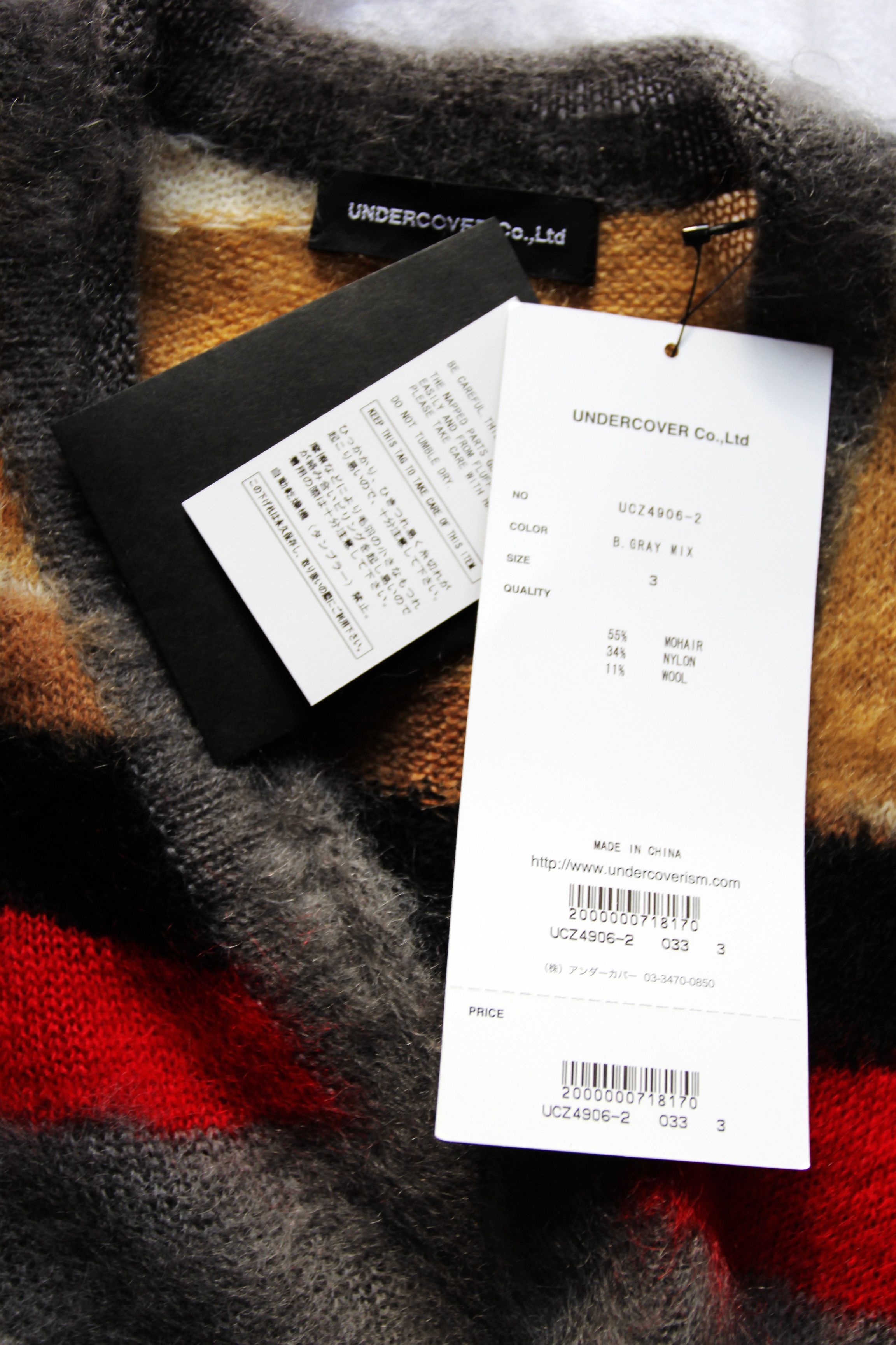 Undercover BNWT AW20 UNDERCOVER PULLOVER GRAY MIX SWEATER 3 Size US L / EU 52-54 / 3 - 11 Thumbnail