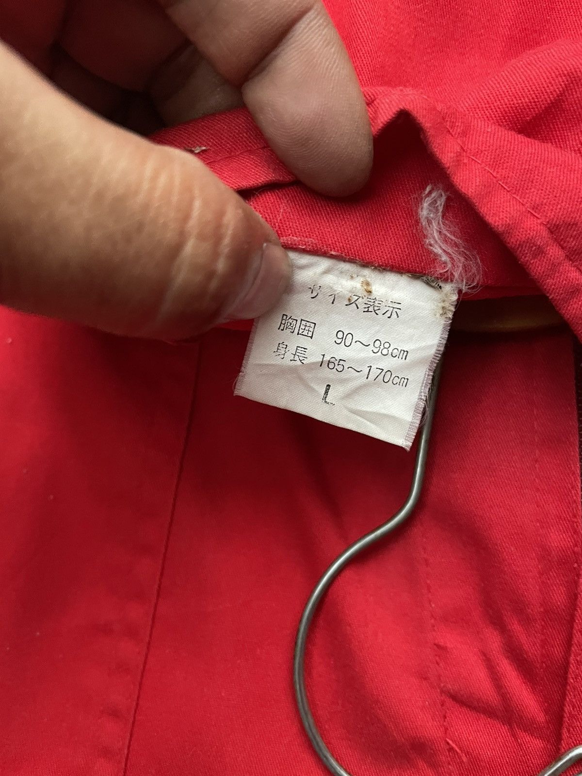 Le Grande Bleu (L.G.B.) × Vintage Vintage Bell Work Overall Size US 32 / EU 48 - 13 Thumbnail