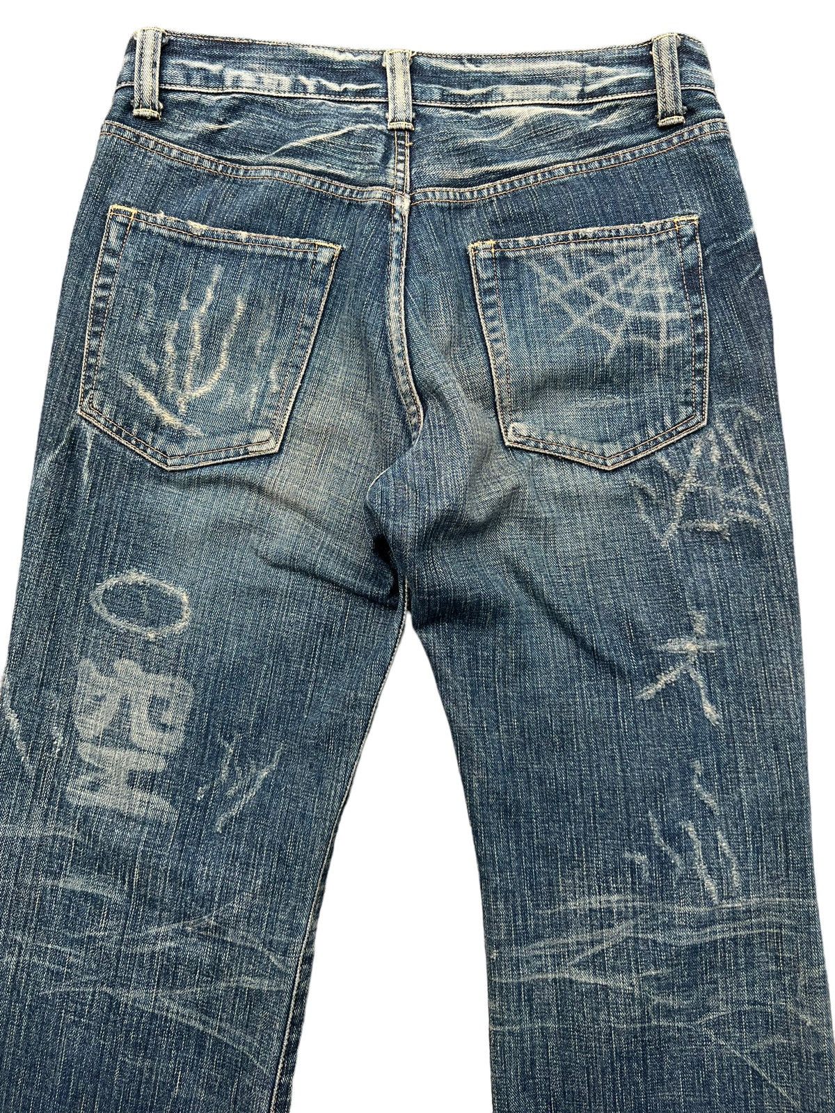 Japanese Brand Vintage Spider Japan Distressed Ripped Denim Jeans 32x28 Size US 32 / EU 48 - 6 Thumbnail