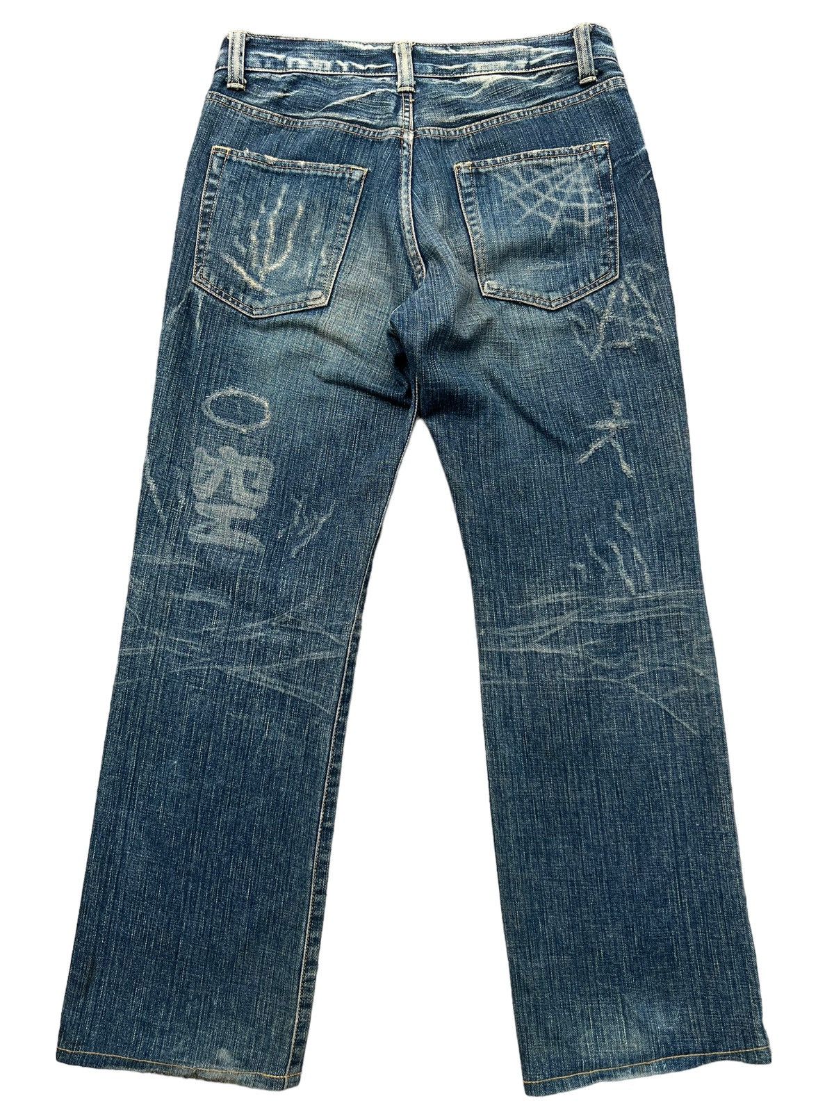 Japanese Brand Vintage Spider Japan Distressed Ripped Denim Jeans 32x28 Size US 32 / EU 48 - 3 Thumbnail