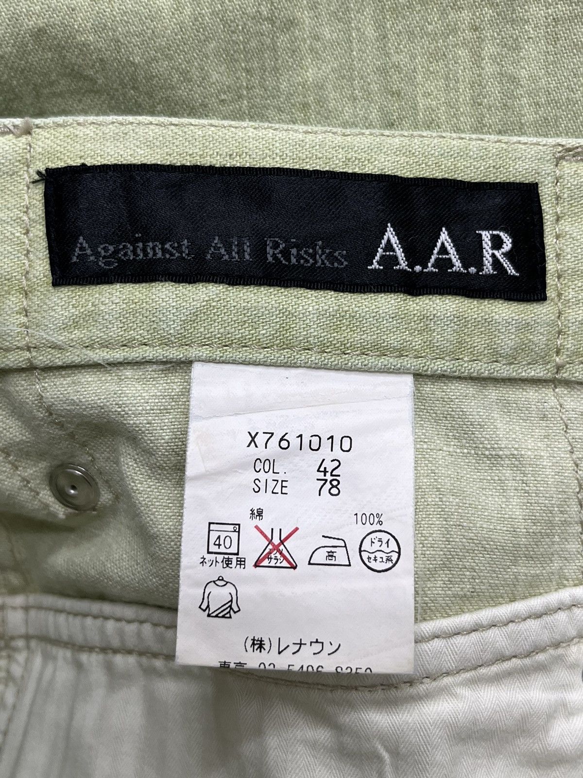 Vintage 🔥 A.A.R YOHJI YAMAMOTO x D’URBAN Hype SoftGreen Flare Pants Size US 30 / EU 46 - 9 Thumbnail
