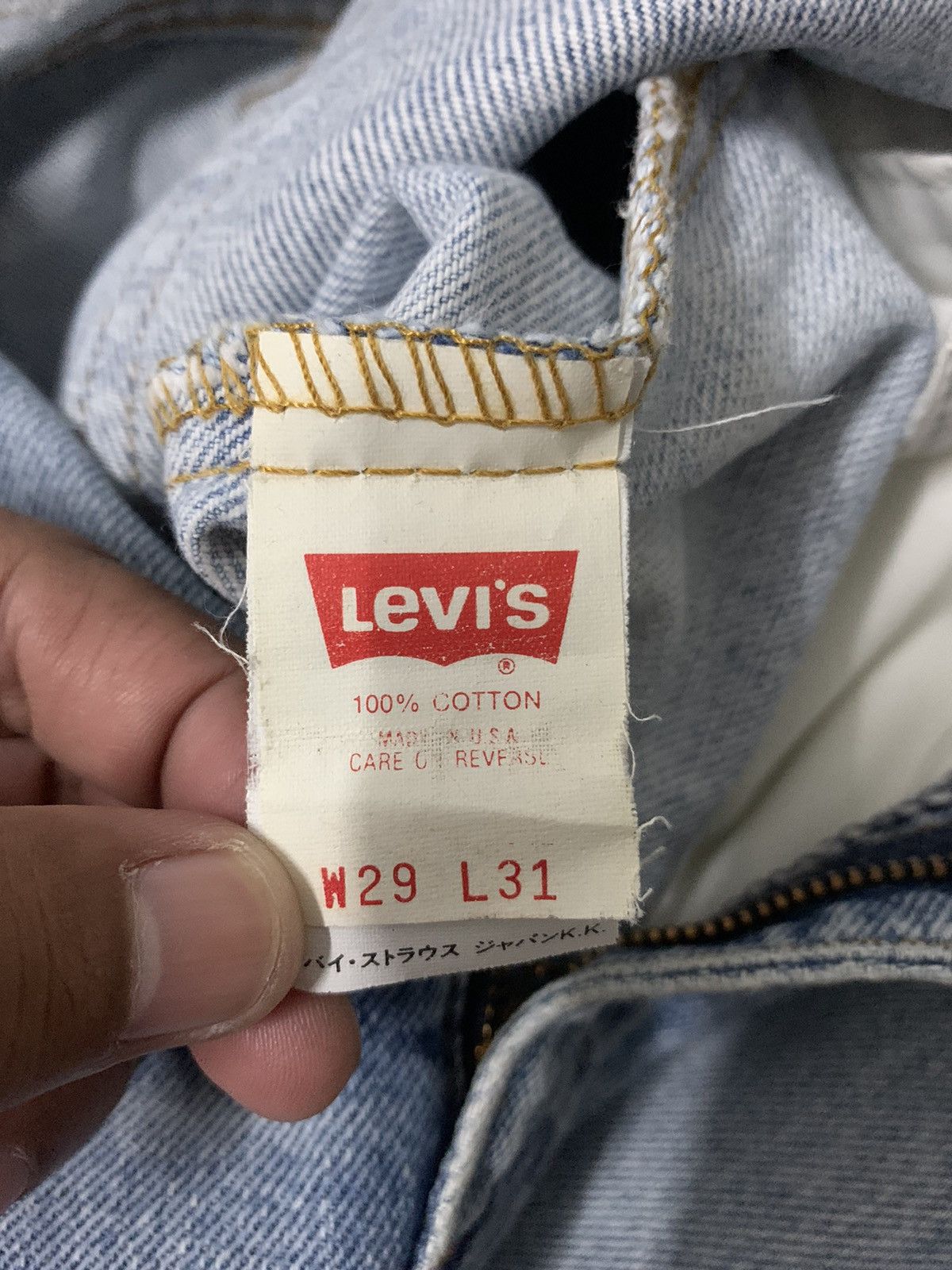 Levi's Vintage Clothing Vintage Levis 510 SKINNY Fit Denim Jeans Size US 28 / EU 44 - 7 Thumbnail