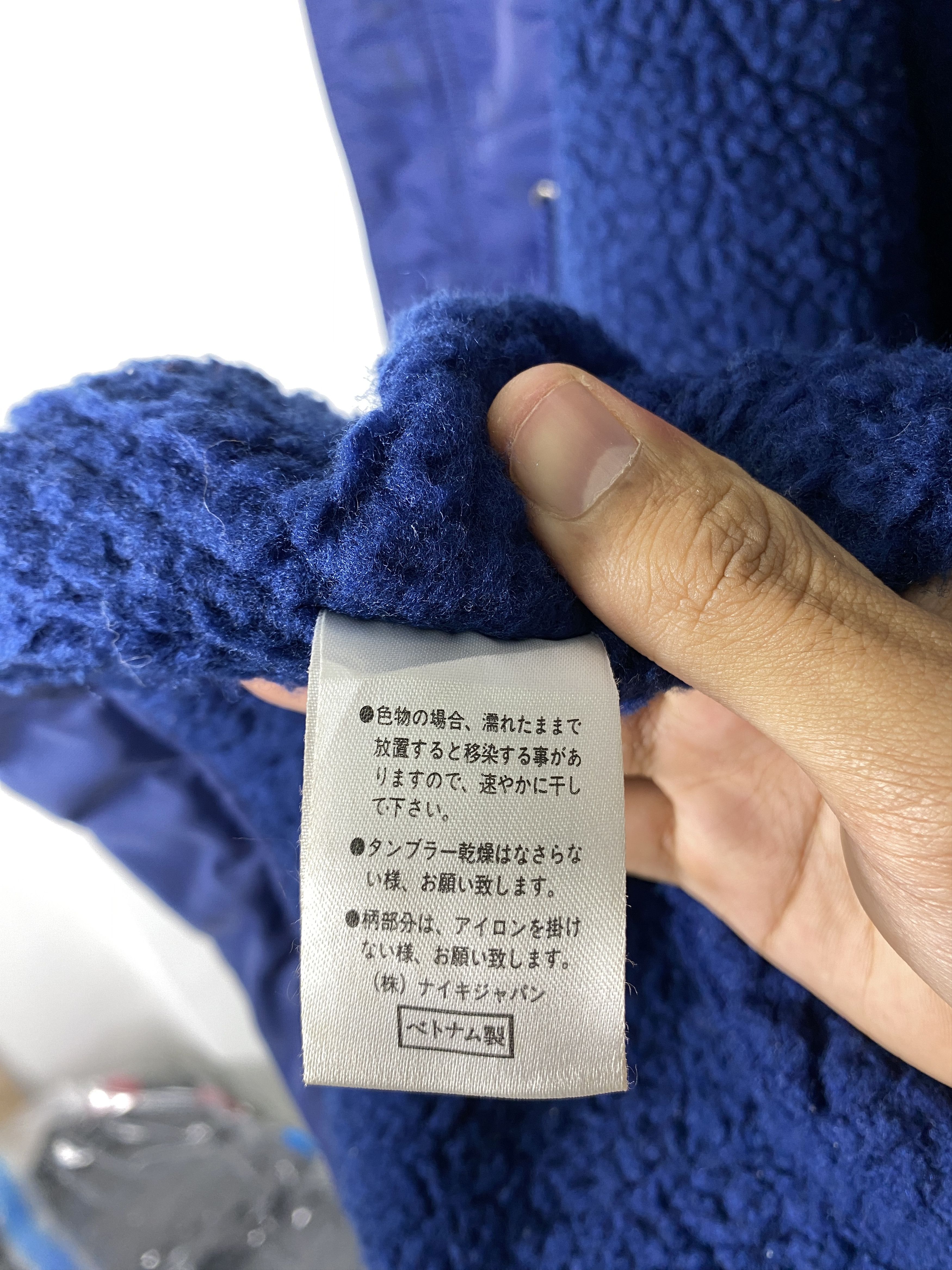 Nike Vintage Nike Hoodie Sherpa Lining Long Jacket J1368 Size US XXL / EU 58 / 5 - 12 Thumbnail