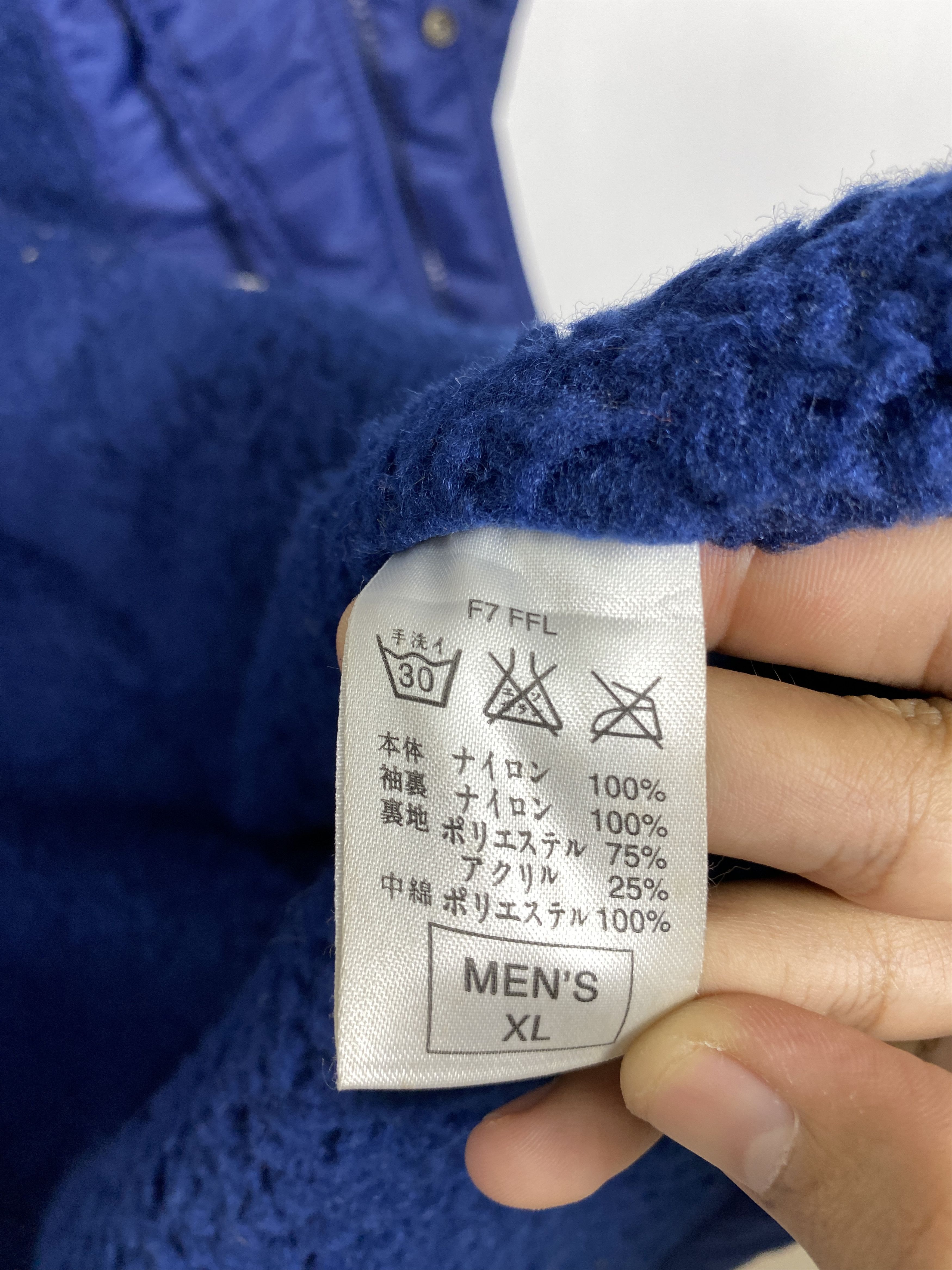 Nike Vintage Nike Hoodie Sherpa Lining Long Jacket J1368 Size US XXL / EU 58 / 5 - 11 Thumbnail