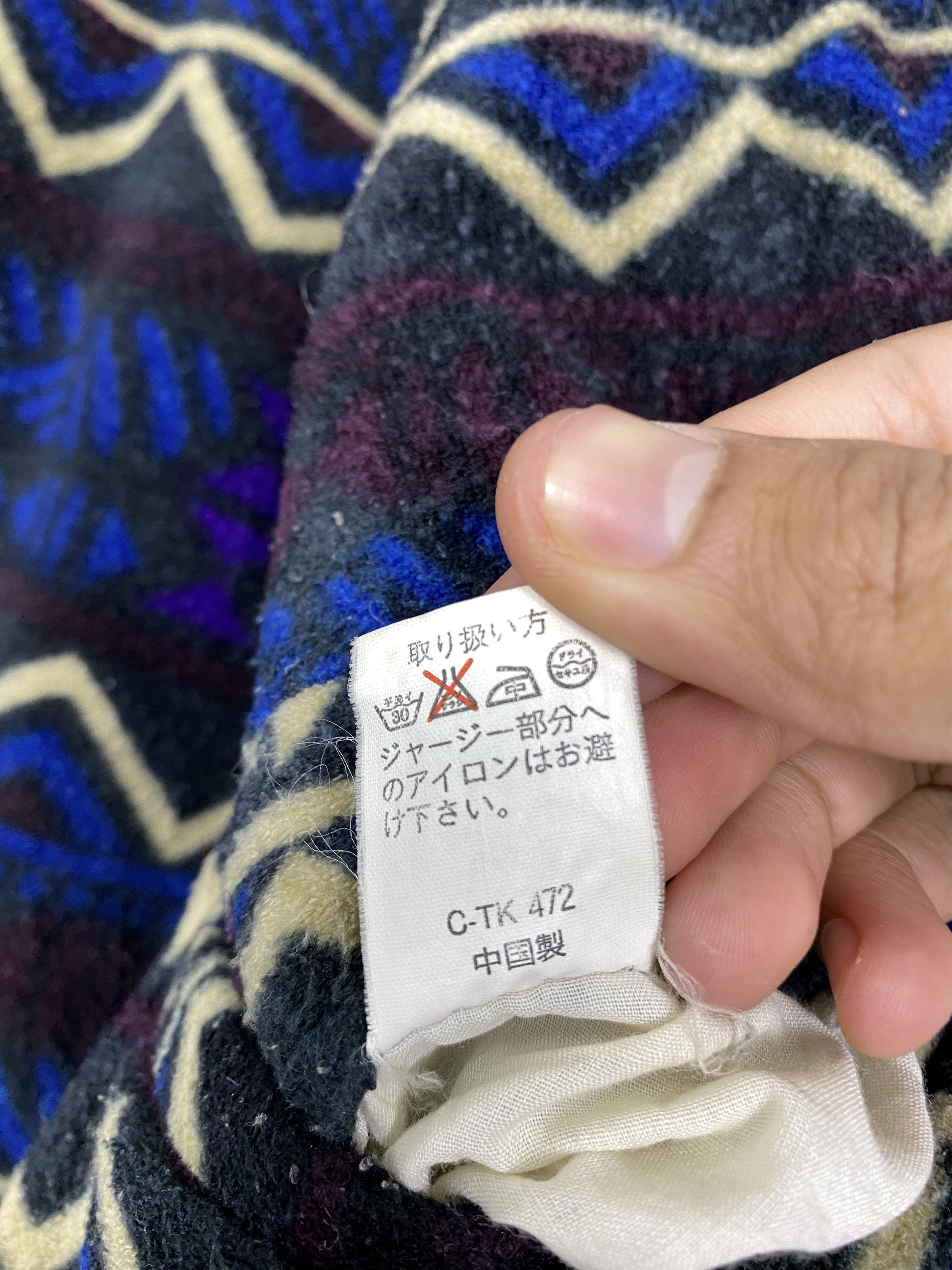 Japanese Brand Vintage Mac Hope Zip Up Jacket J1367 Size US M / EU 48-50 / 2 - 13 Thumbnail