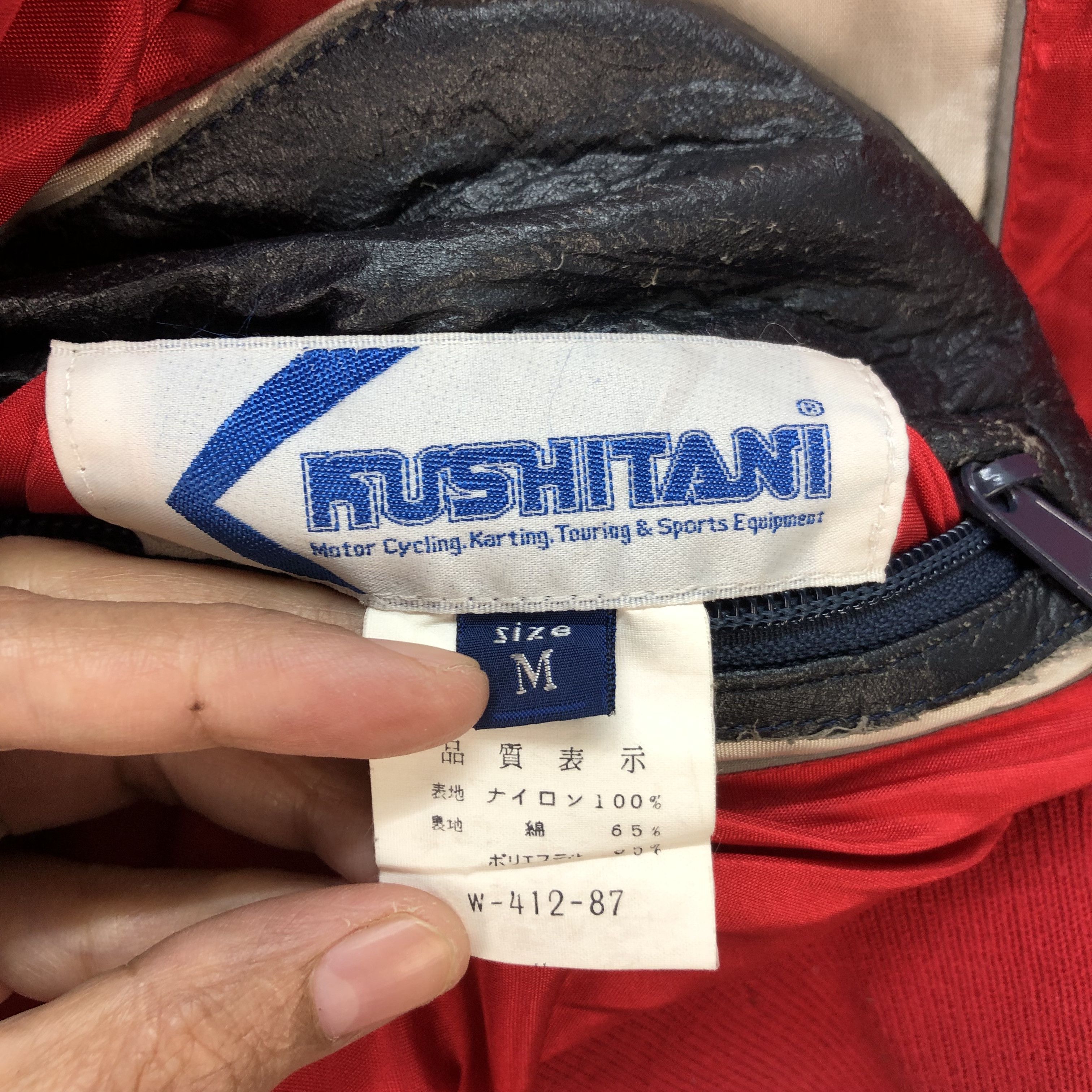 Japanese Brand VINTAGE KUSHITANI HAMAMATSU REVERSIBLE JACKET #6585-75 Size US M / EU 48-50 / 2 - 10 Thumbnail
