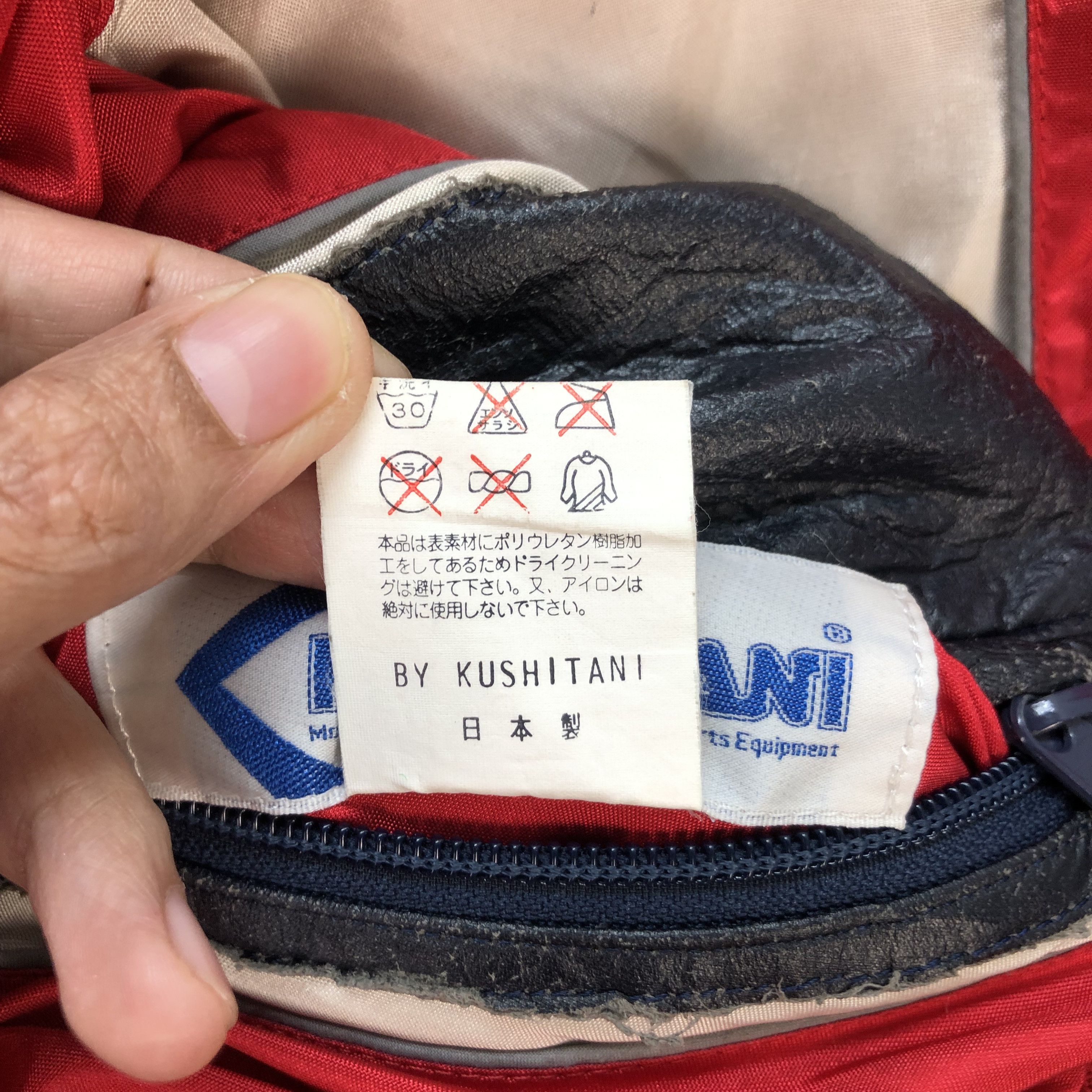 Japanese Brand VINTAGE KUSHITANI HAMAMATSU REVERSIBLE JACKET #6585-75 Size US M / EU 48-50 / 2 - 11 Thumbnail
