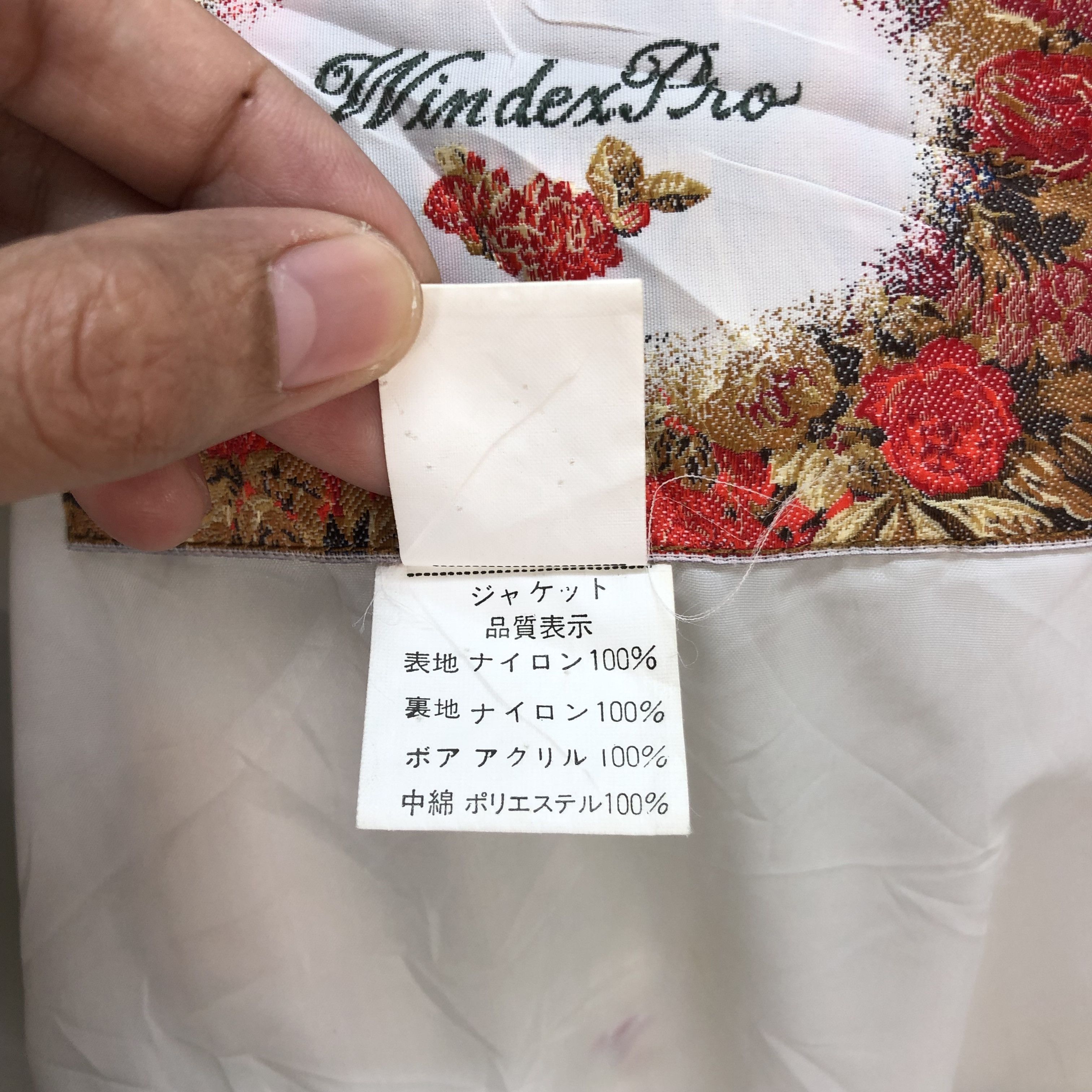 Japanese Brand WINDEX PRO FLORAL PRINT FUR HOODIE SKI JACKET #5882-212 Size L / US 10 / IT 46 - 11 Thumbnail