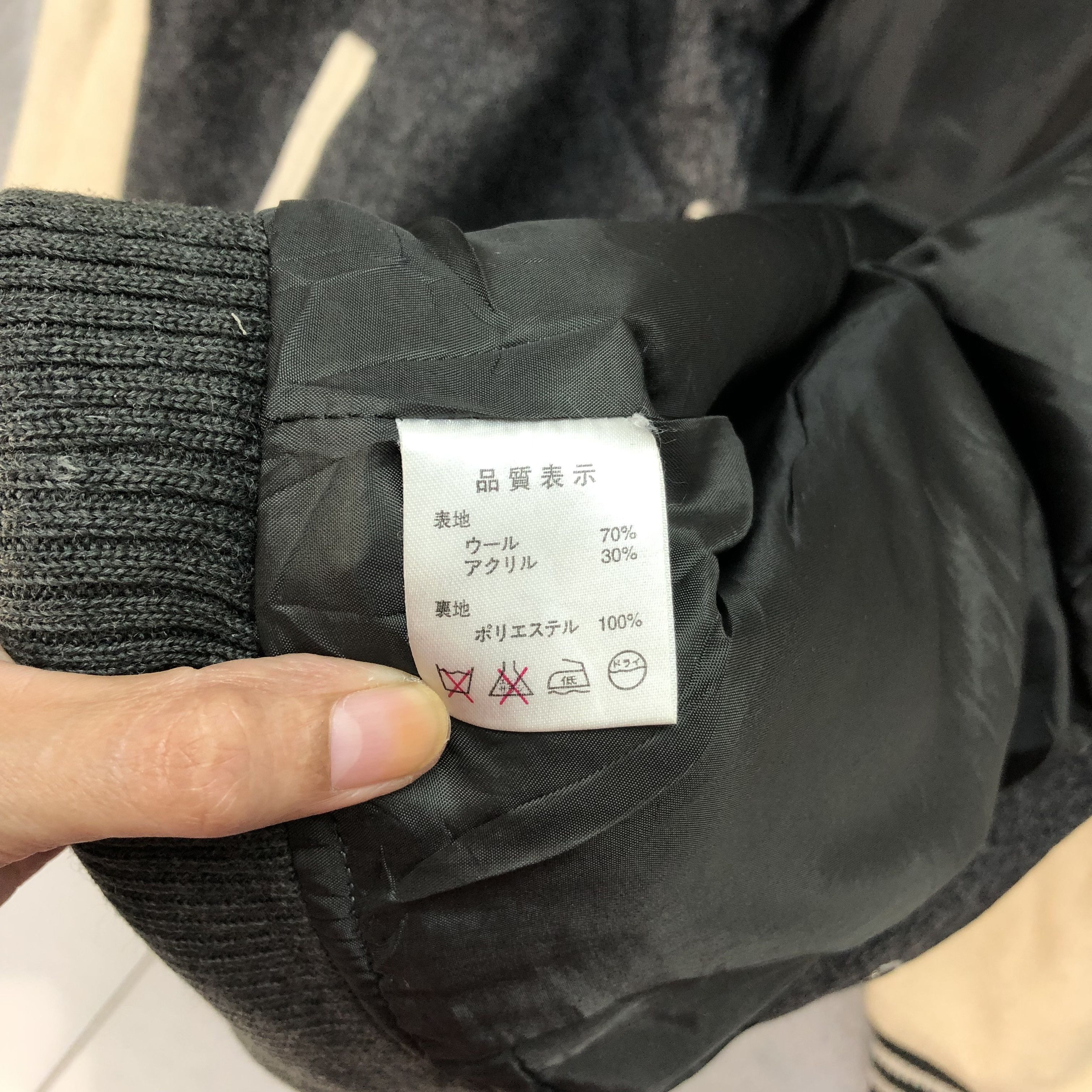 Japanese Brand SQUEEZ UPST Wool Varsity Jacket #4893-31 Size US M / EU 48-50 / 2 - 11 Thumbnail