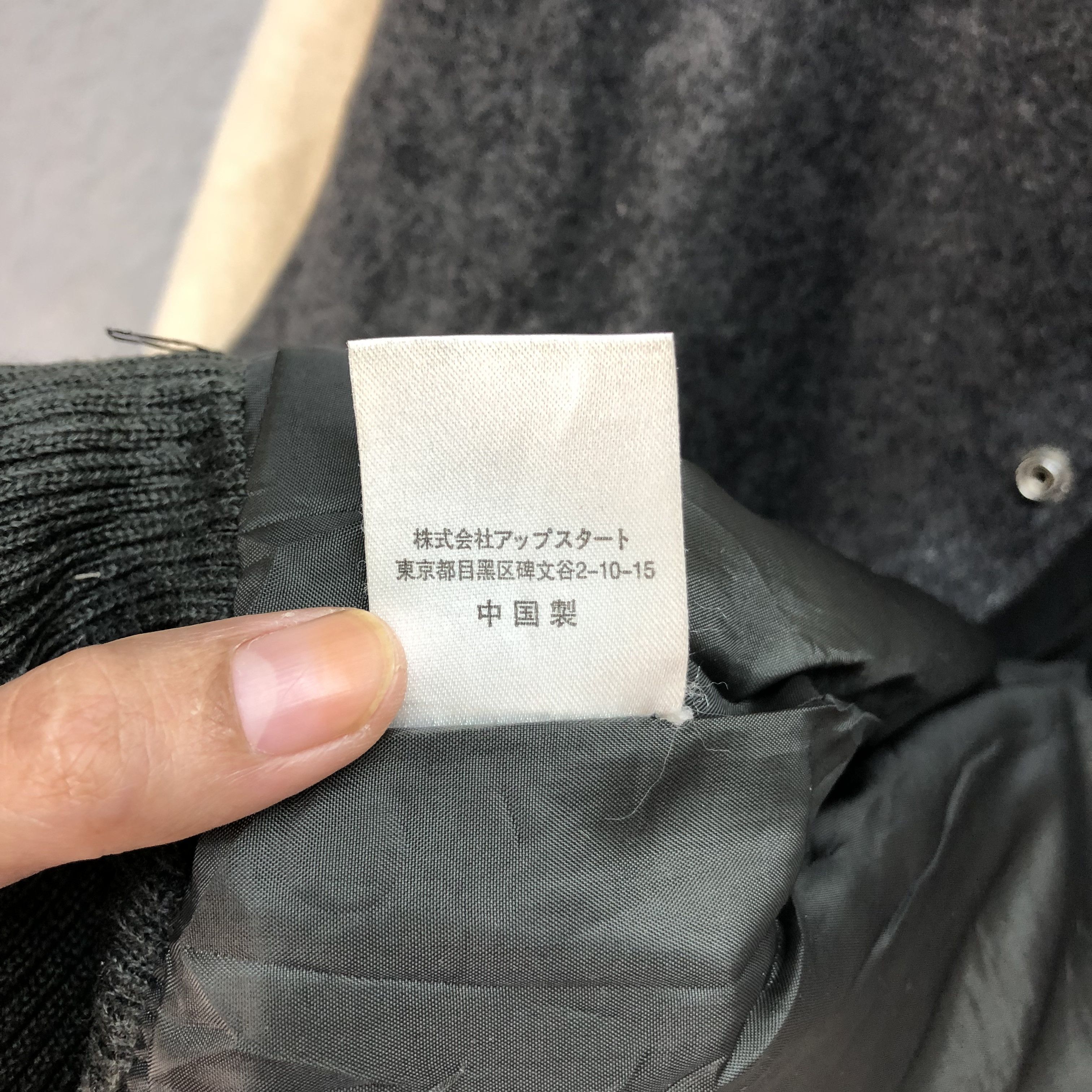 Japanese Brand SQUEEZ UPST Wool Varsity Jacket #4893-31 Size US M / EU 48-50 / 2 - 12 Thumbnail