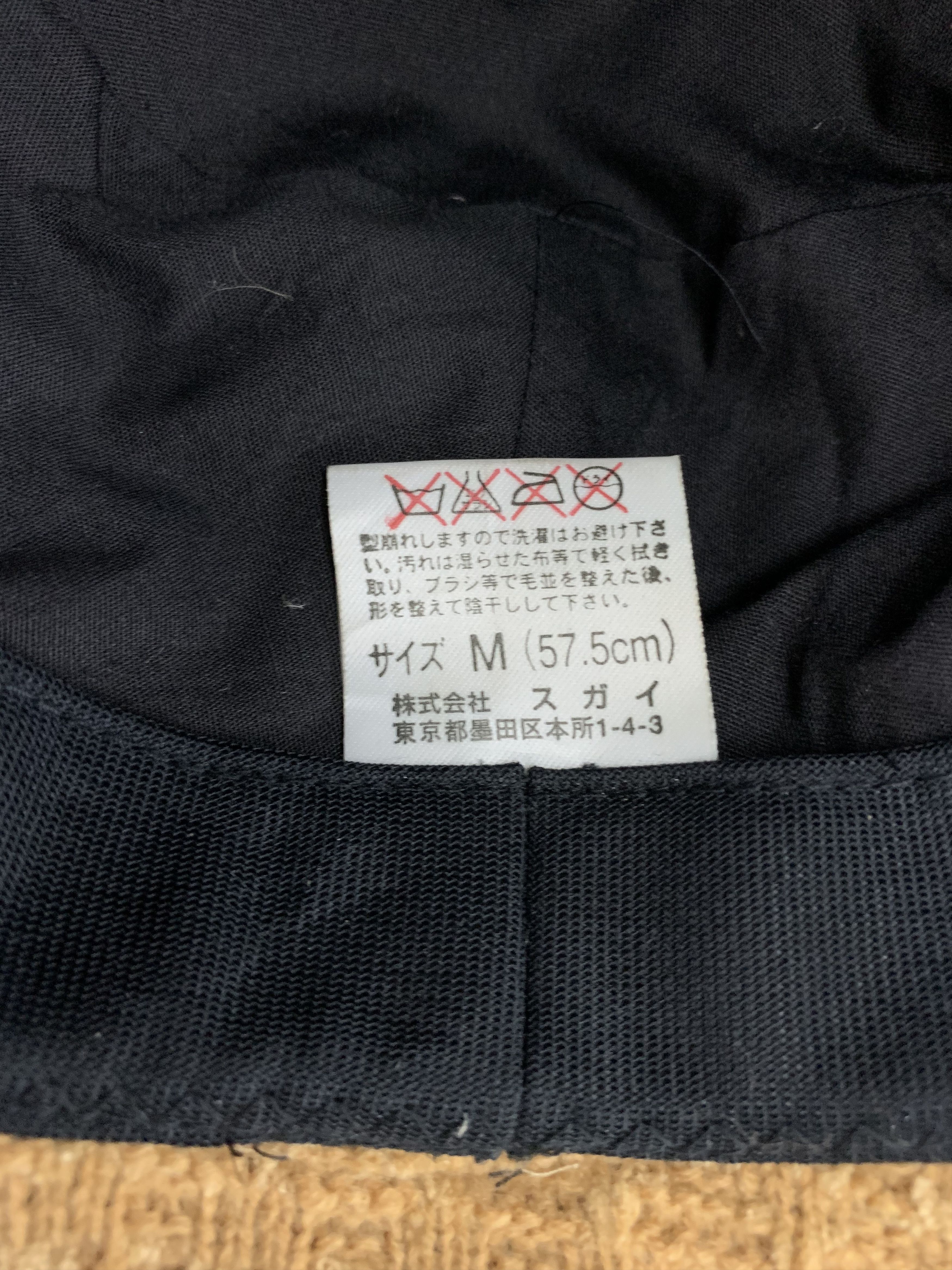 Japanese Brand Japanese Brand Bucket Hats Nice Design - SS1229 Size ONE SIZE - 6 Thumbnail