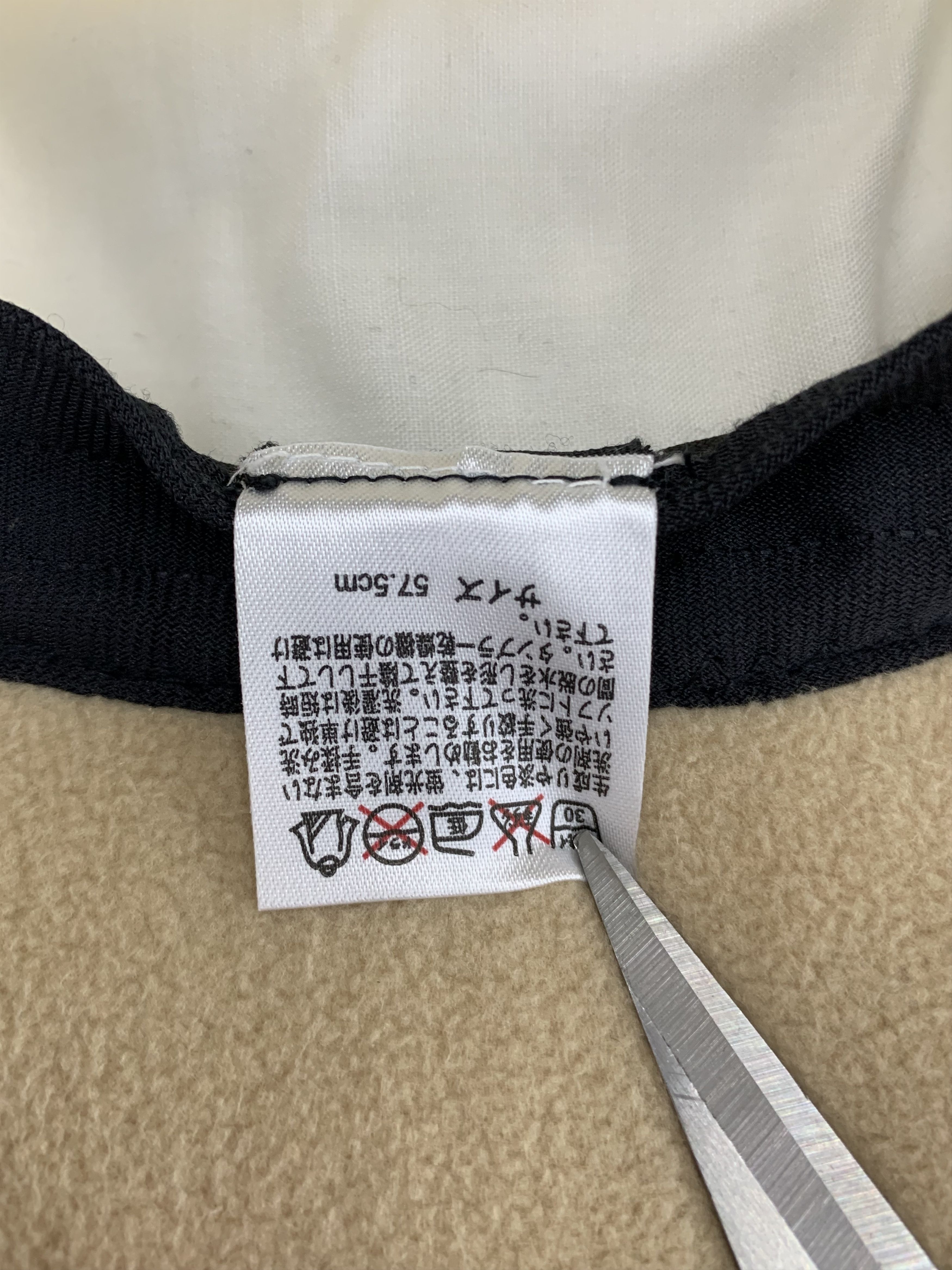 Japanese Brand Japanese Brand Fleece Bucket Hats - SS1224 Size ONE SIZE - 8 Thumbnail