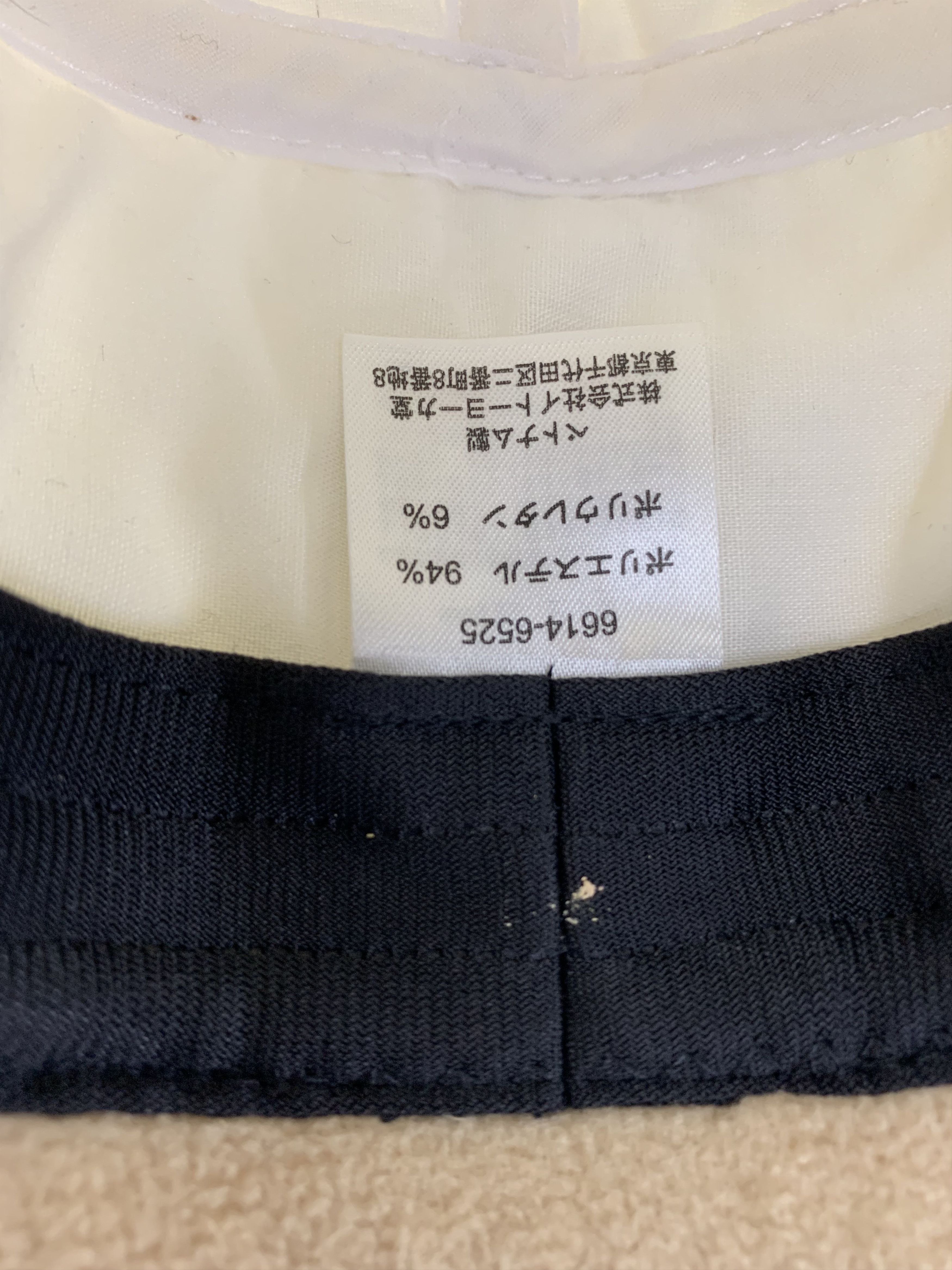 Japanese Brand Japanese Brand Fleece Bucket Hats - SS1224 Size ONE SIZE - 6 Thumbnail