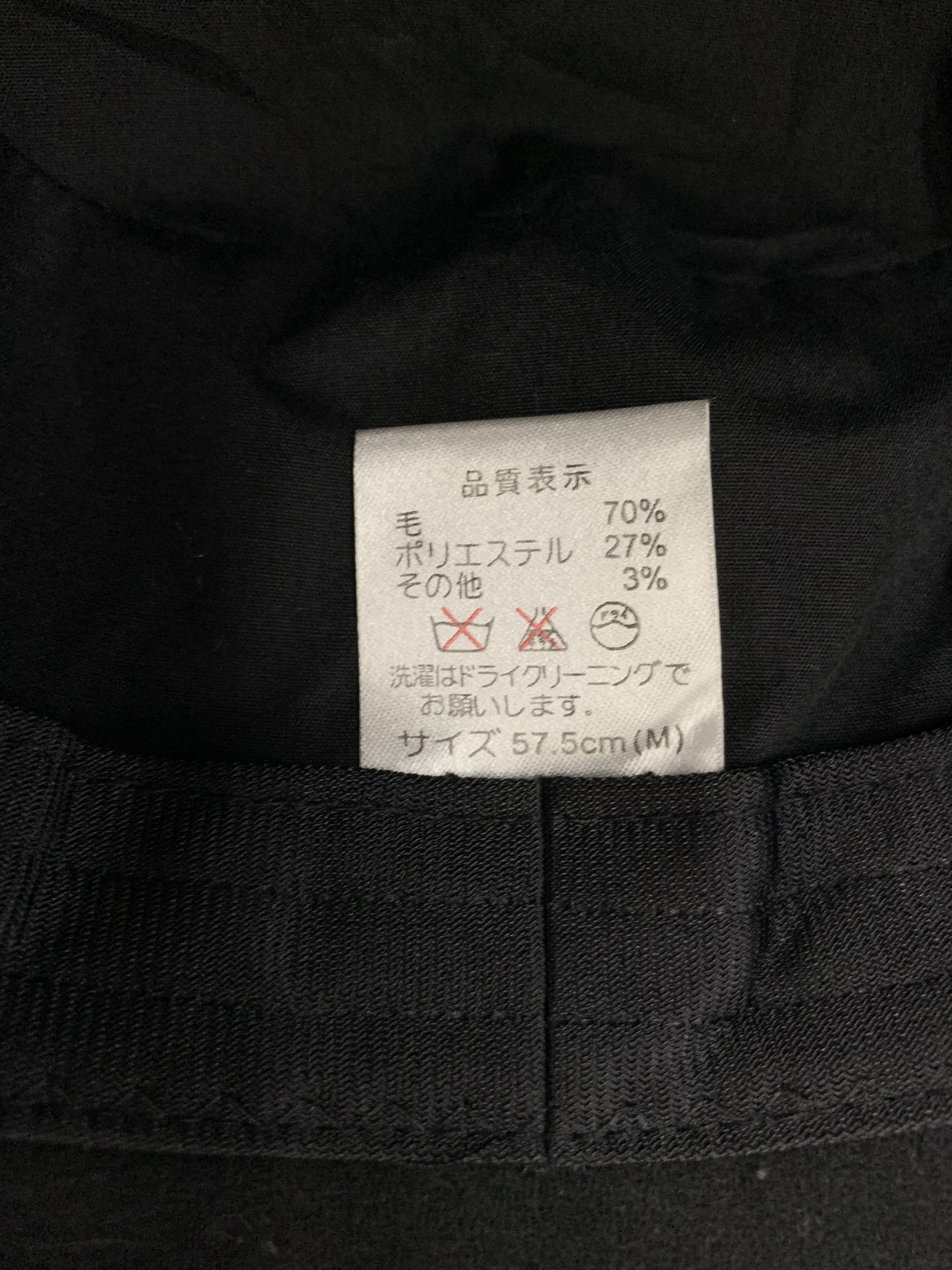 Japanese Brand Black Bucket Hats Nice Design - SS1228 Size ONE SIZE - 7 Thumbnail