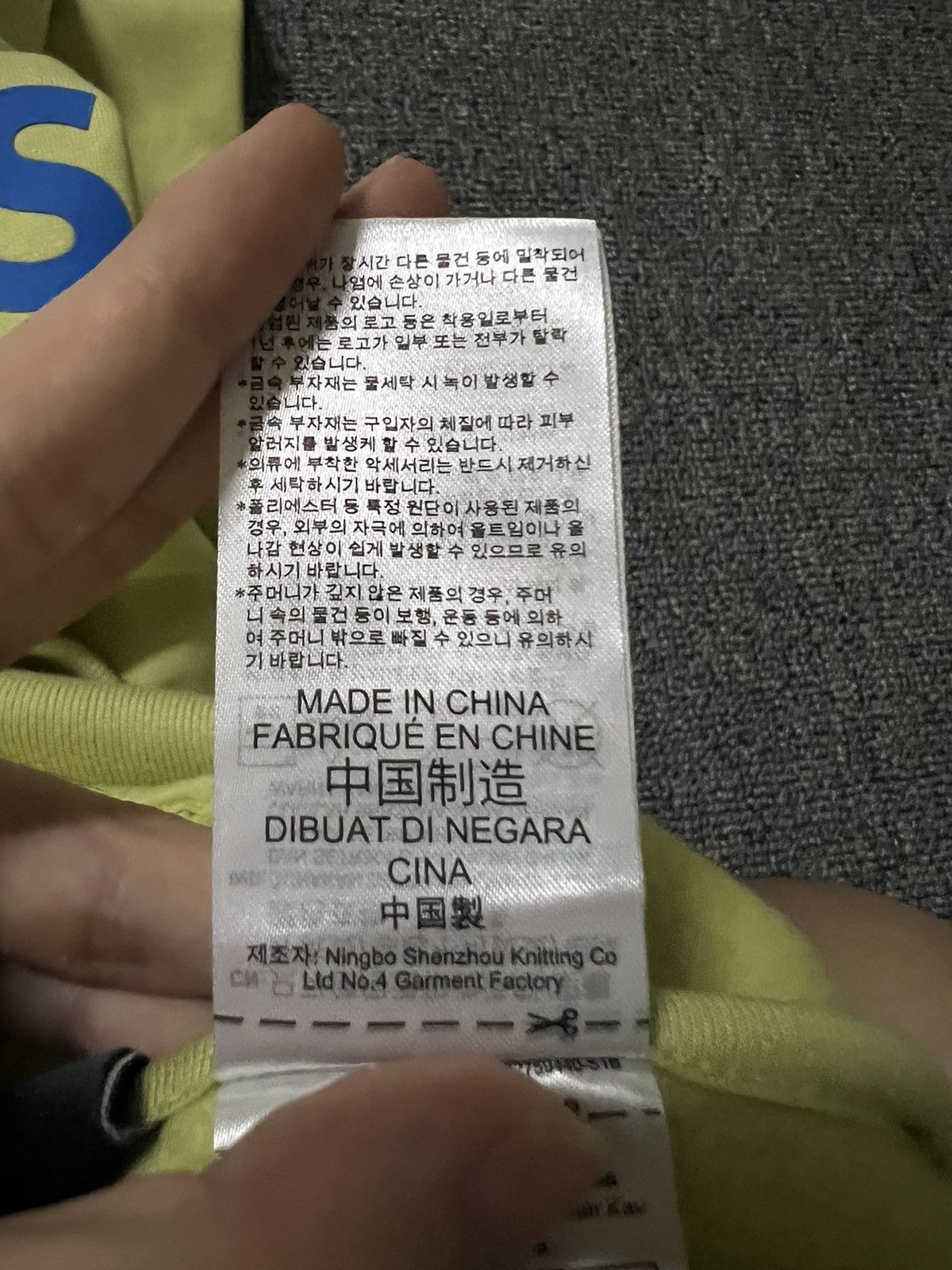 Adidas × Fear of God DS Adidas x fear of god hoodie Size US S / EU 44-46 / 1 - 13 Thumbnail