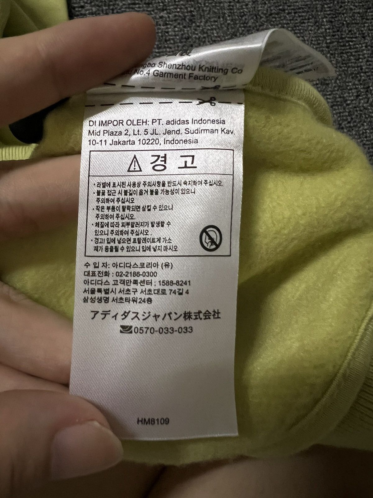 Adidas × Fear of God DS Adidas x fear of god hoodie Size US S / EU 44-46 / 1 - 14 Thumbnail
