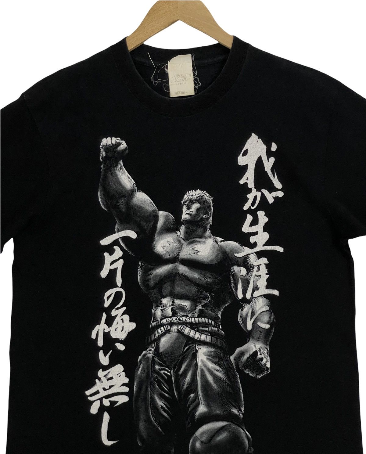 Anime Vintage anime Hokuto No Ken Roah Tee anime tshirt Size US M / EU 48-50 / 2 - 3 Thumbnail