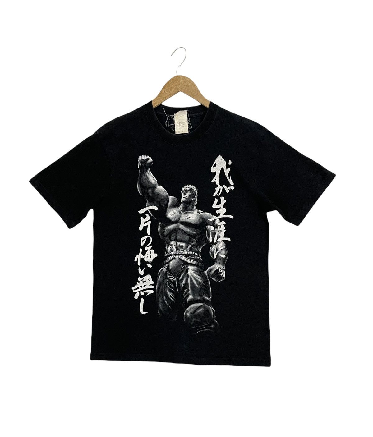 Anime Vintage anime Hokuto No Ken Roah Tee anime tshirt Size US M / EU 48-50 / 2 - 1 Thumbnail