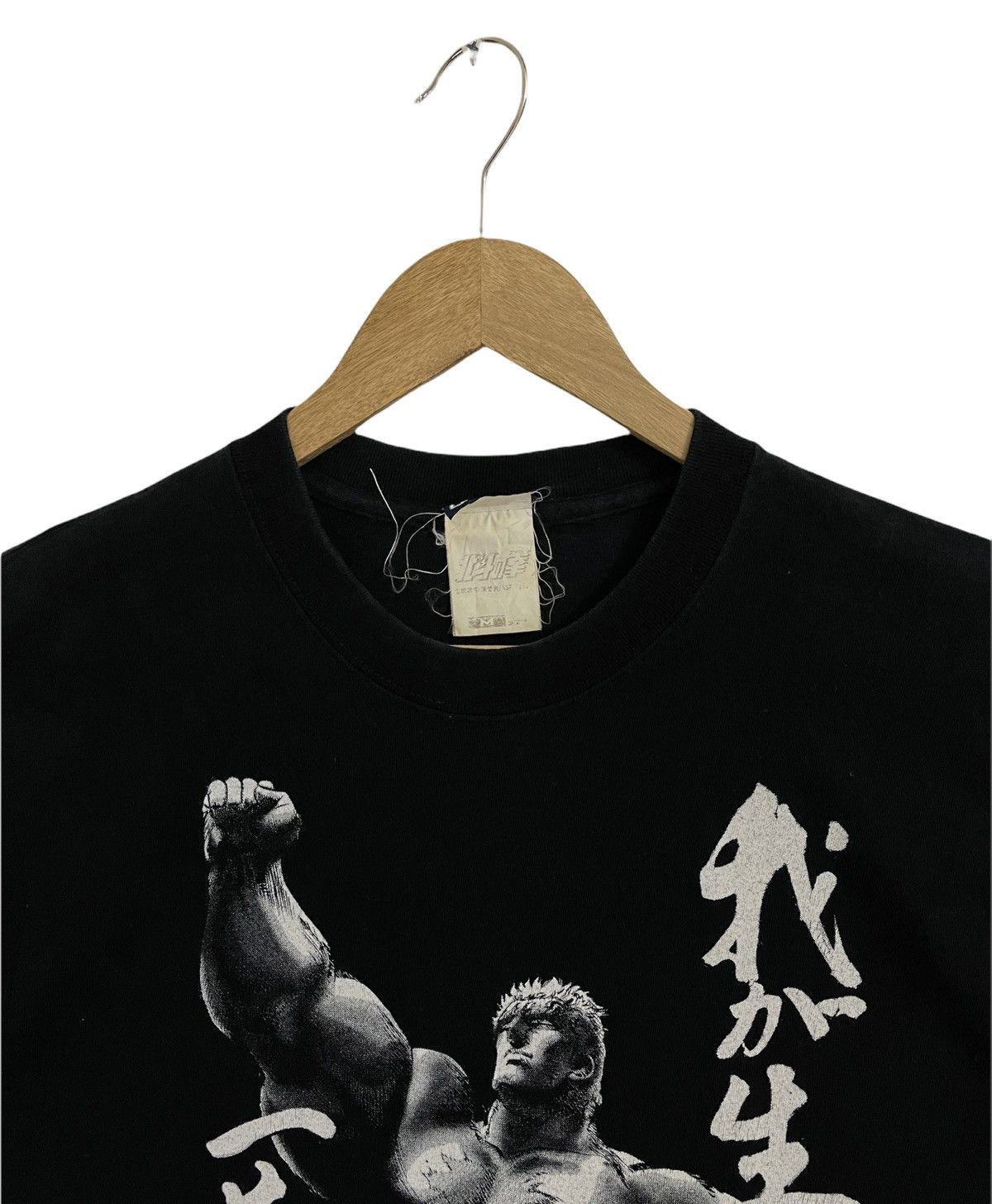 Anime Vintage anime Hokuto No Ken Roah Tee anime tshirt Size US M / EU 48-50 / 2 - 5 Thumbnail