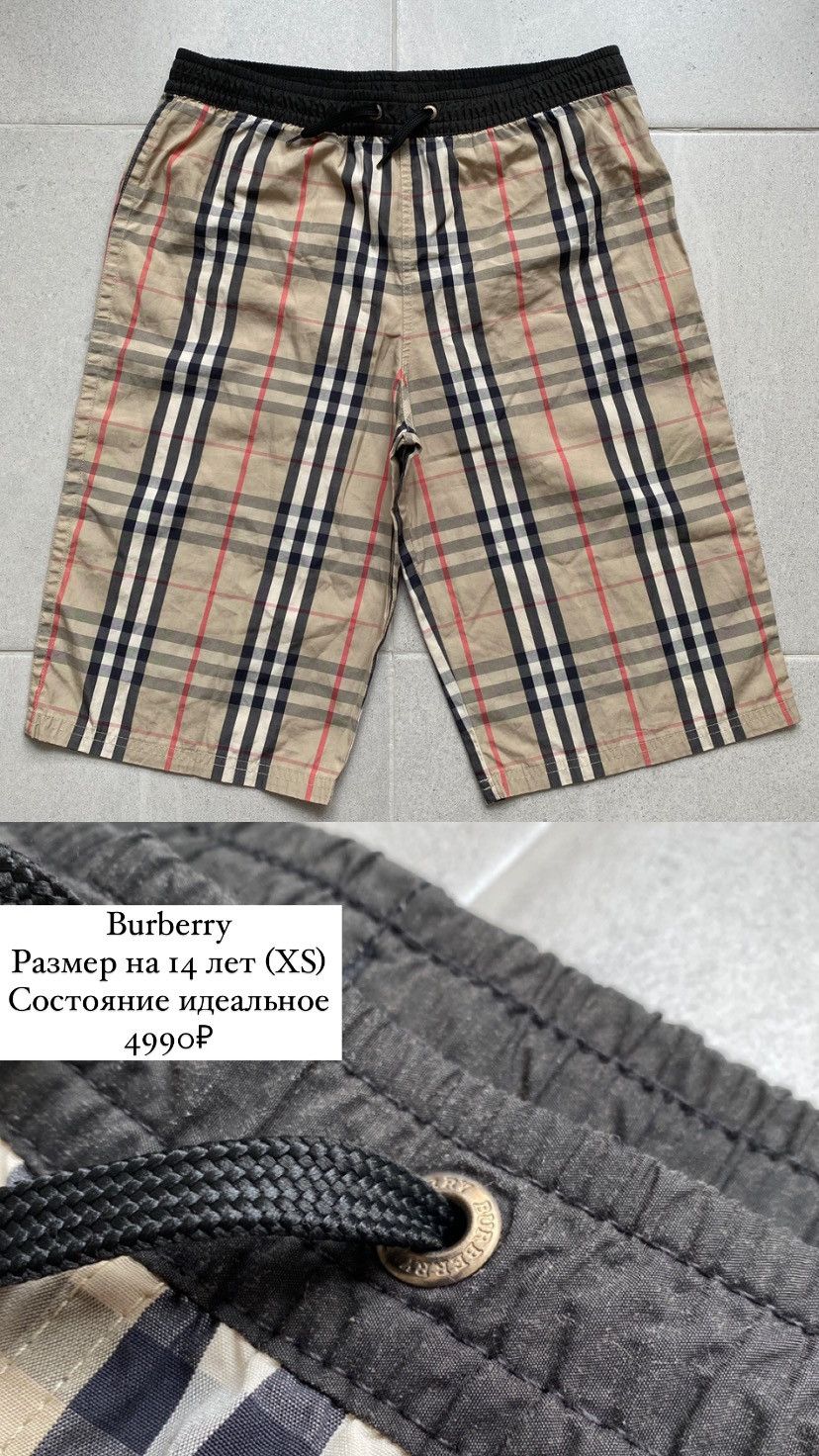 Nova check shorts shop
