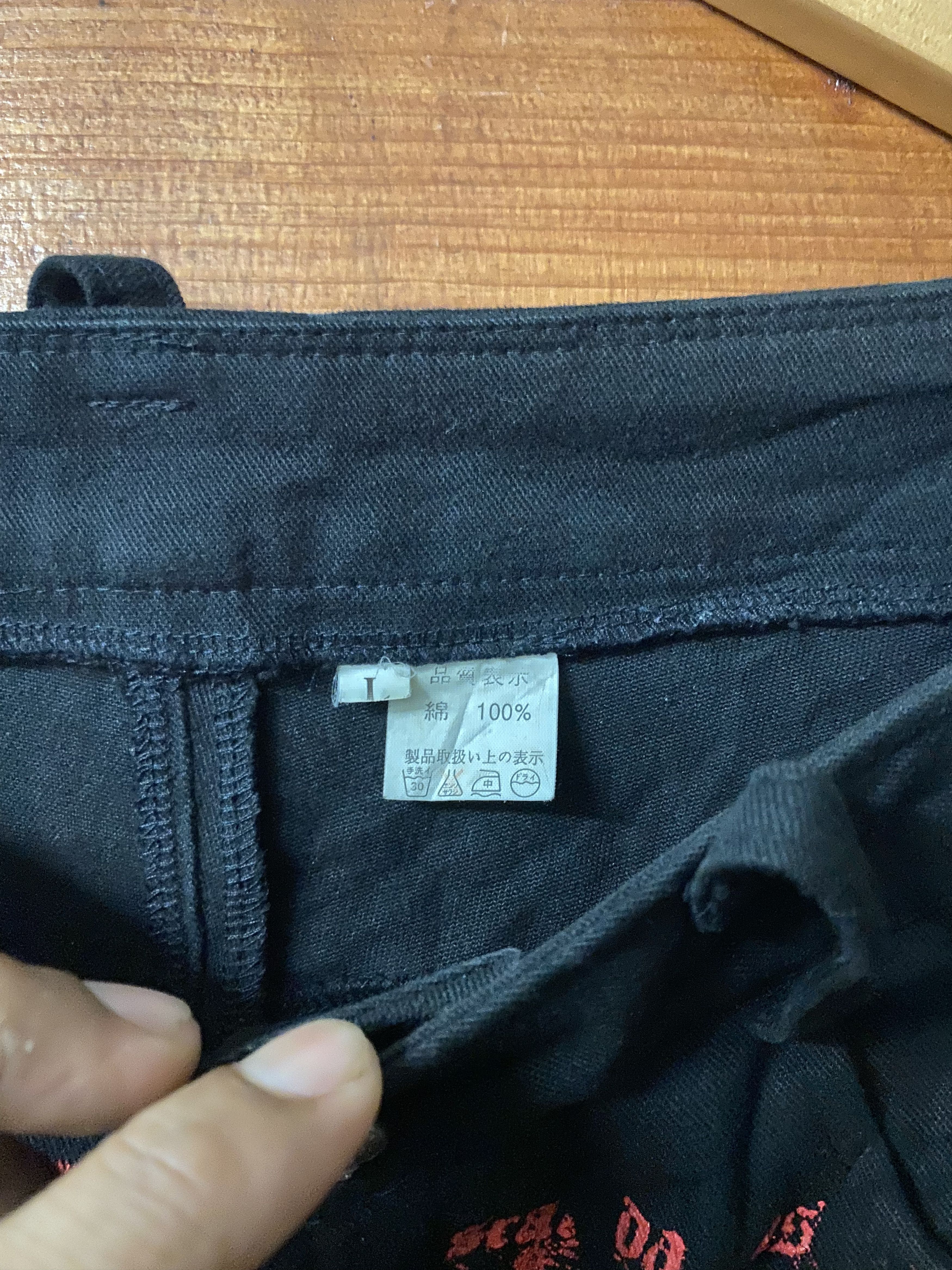 Japanese Brand Seditionaries scandalous pants punk style Size US 32 / EU 48 - 6 Thumbnail