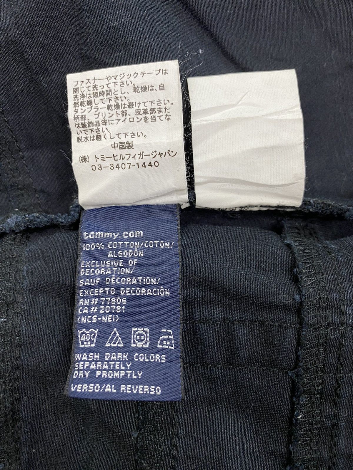 Tommy Hilfiger Tommy Hilfiger Jeans Distressed Hagi Skirt Size 30" / US 8 / IT 44 - 10 Thumbnail