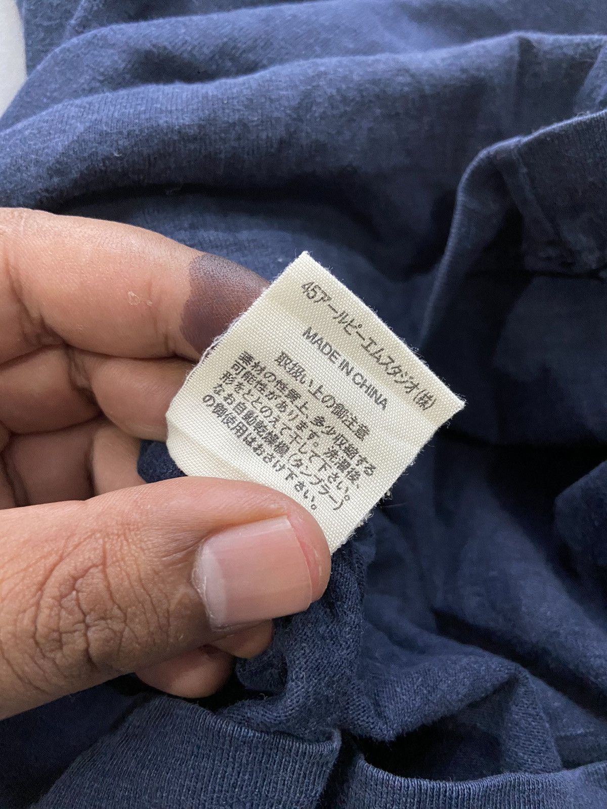 45rpm × Japanese Brand 45rpm indigo indgo Tshirt Size US S / EU 44-46 / 1 - 7 Thumbnail