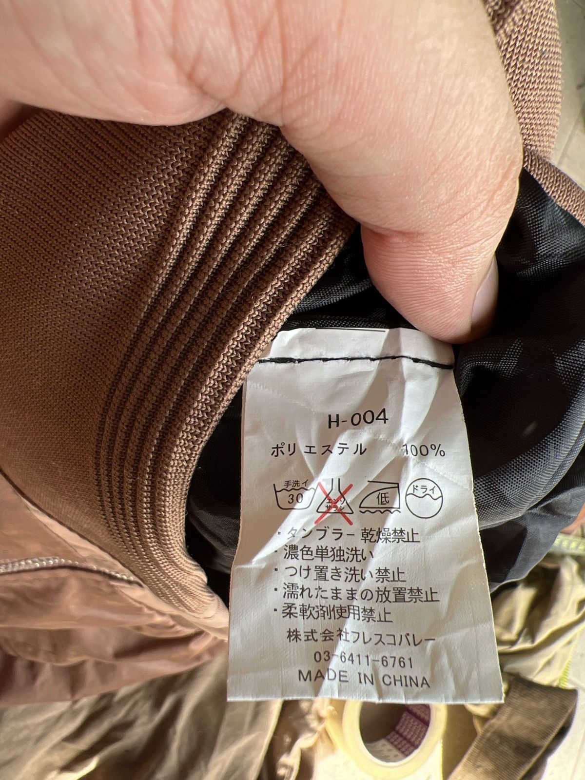 Japanese Brand BOMBER JACKET SPELL OUT COVERED IN MOOD Size XXL / US 16-18 / IT 52-54 - 6 Thumbnail