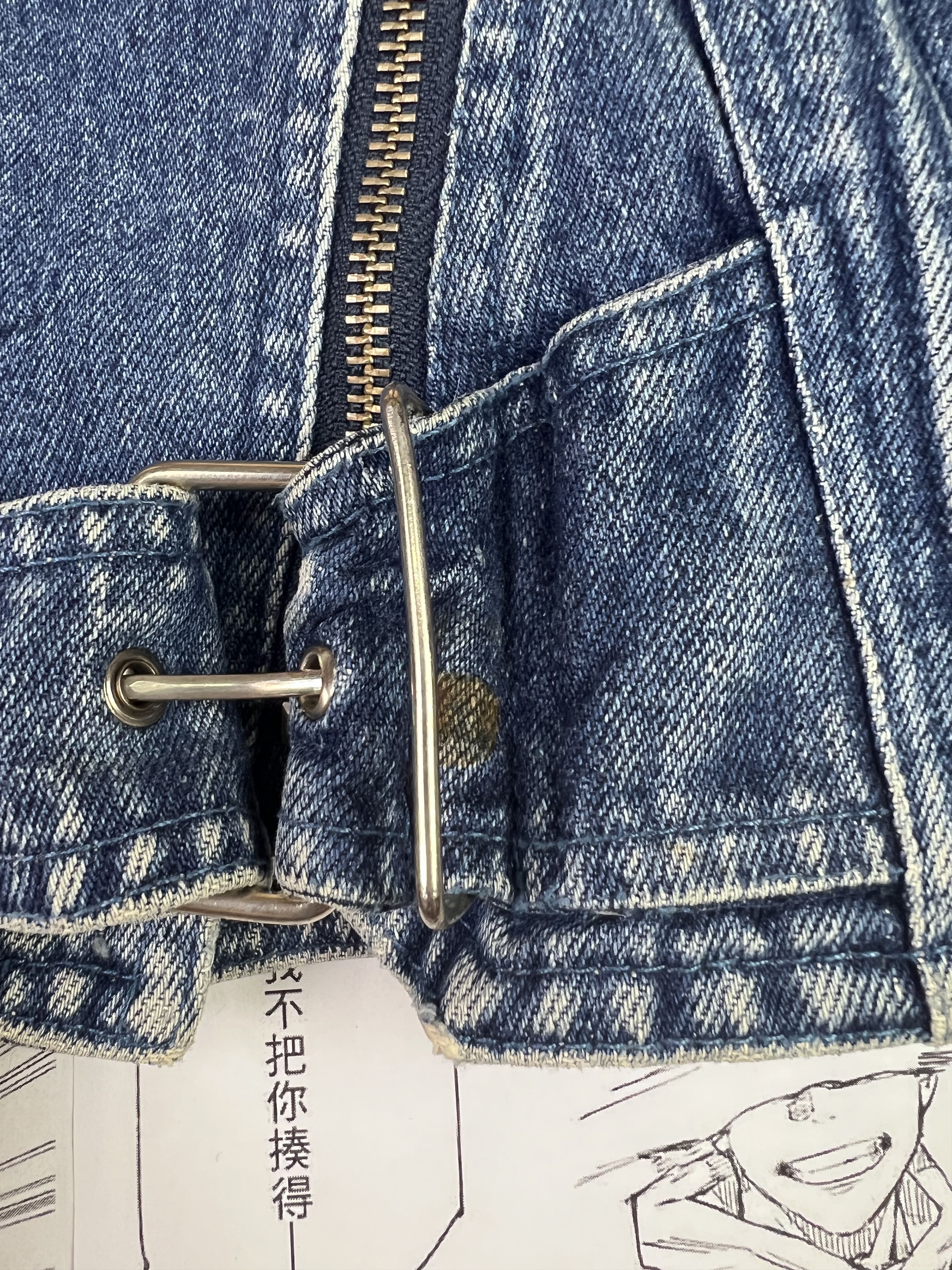 Other VINTAGE DENIM JACKET RETRO DESIGN BY TOKYONEWMODE Size M / US 6-8 / IT 42-44 - 5 Thumbnail