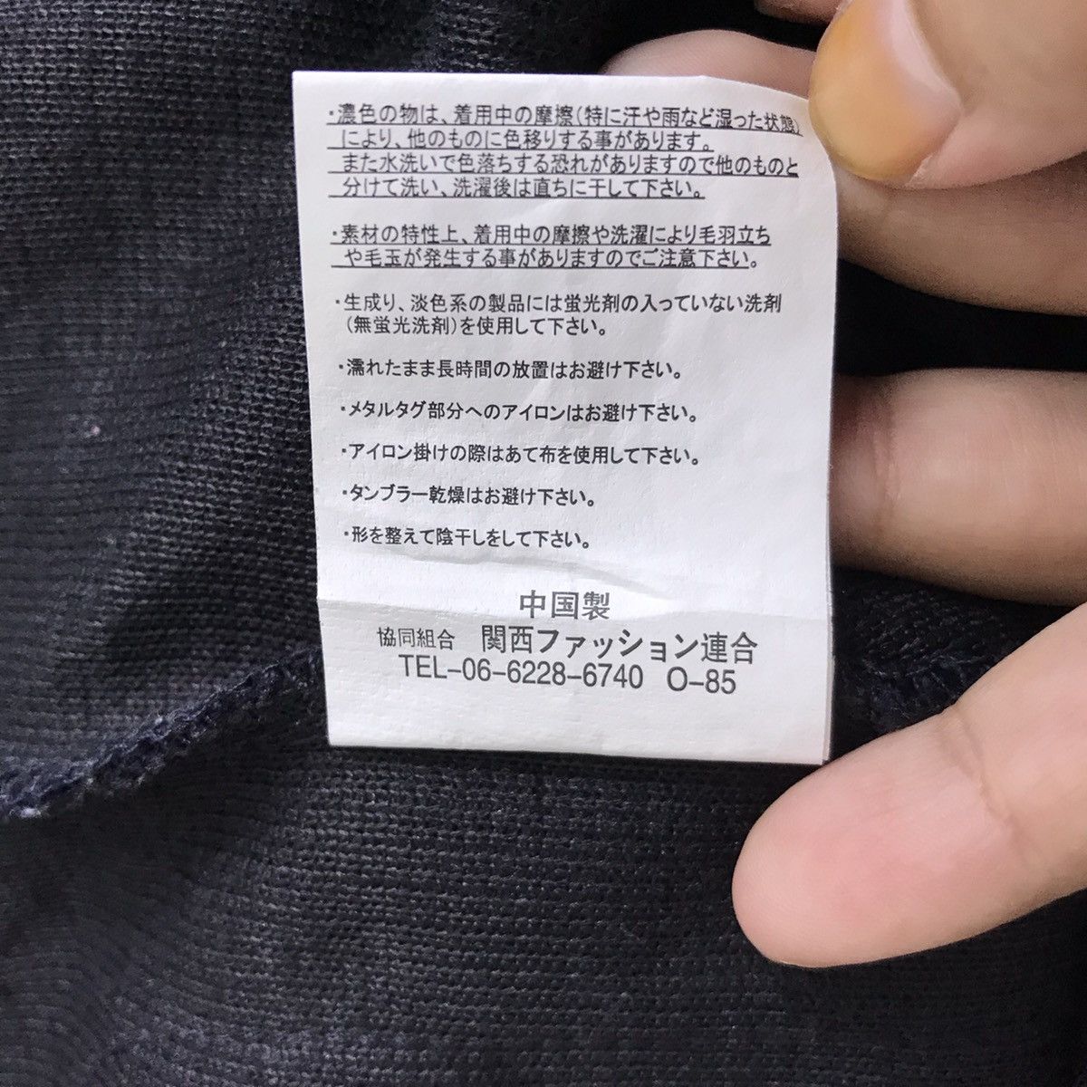 Japanese Brand BALL Japanese Brand Plain Navy Blazer Coat Size US M / EU 48-50 / 2 - 5 Thumbnail