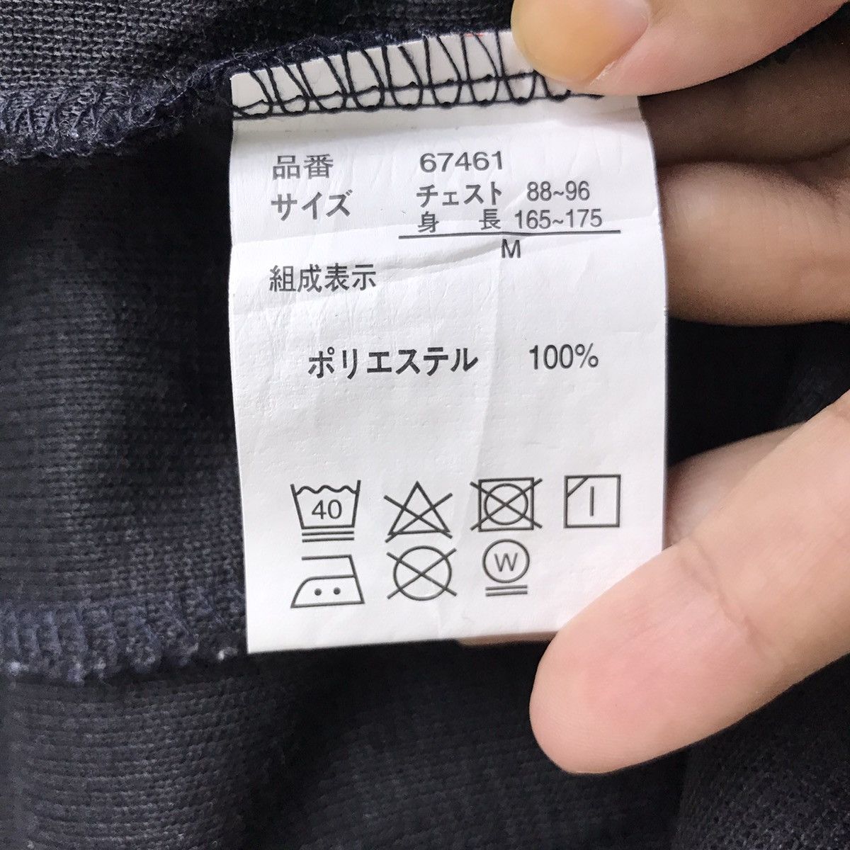Japanese Brand BALL Japanese Brand Plain Navy Blazer Coat Size US M / EU 48-50 / 2 - 4 Thumbnail