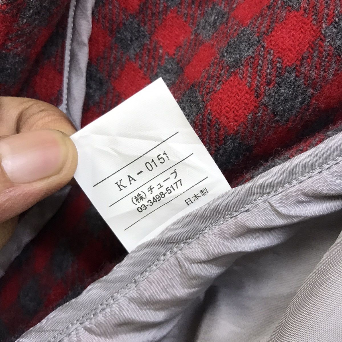 Beams Plus Made In Japan Beams Checkered Plaid Tartan Wool Coat Blazer Size US S / EU 44-46 / 1 - 18 Thumbnail