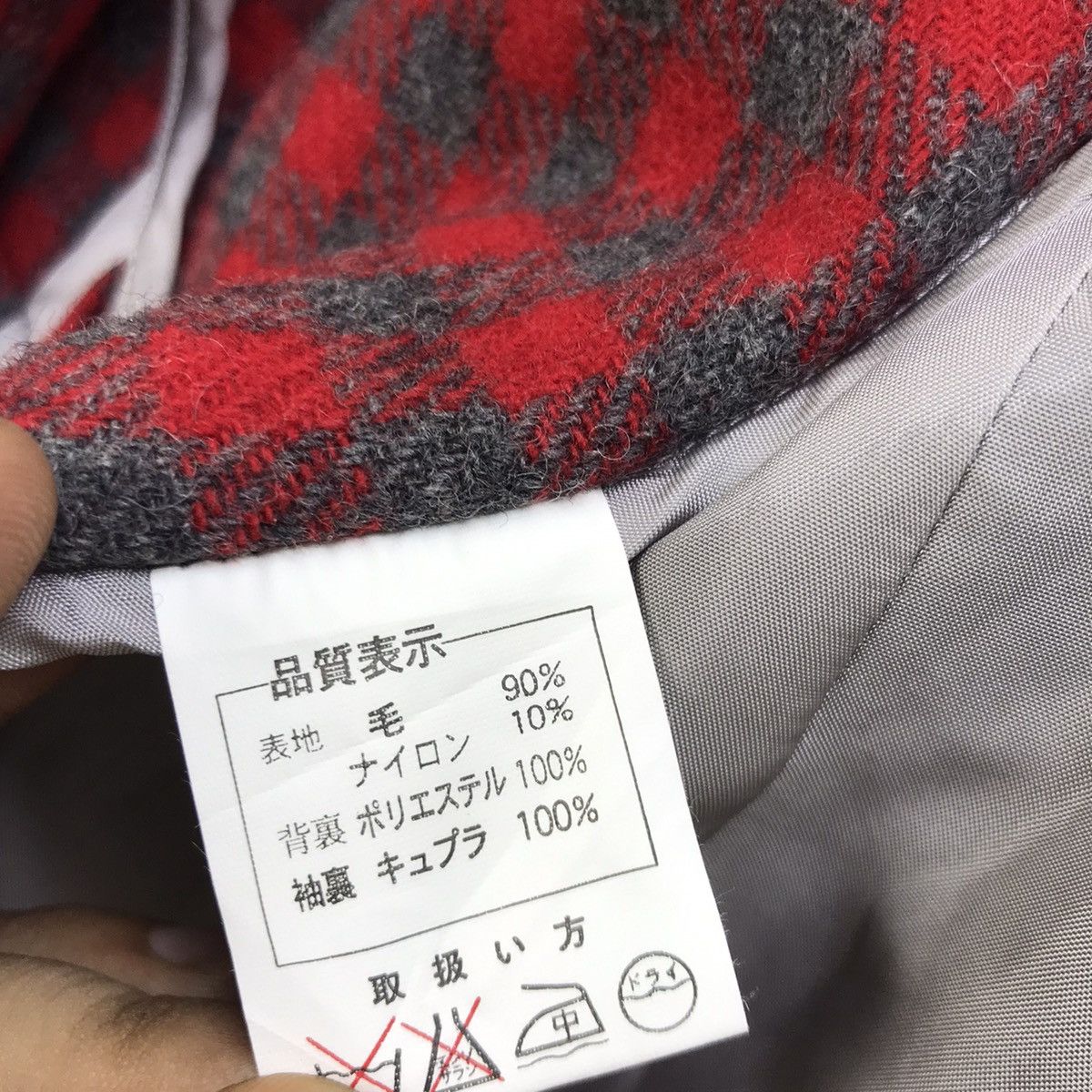 Beams Plus Made In Japan Beams Checkered Plaid Tartan Wool Coat Blazer Size US S / EU 44-46 / 1 - 19 Thumbnail