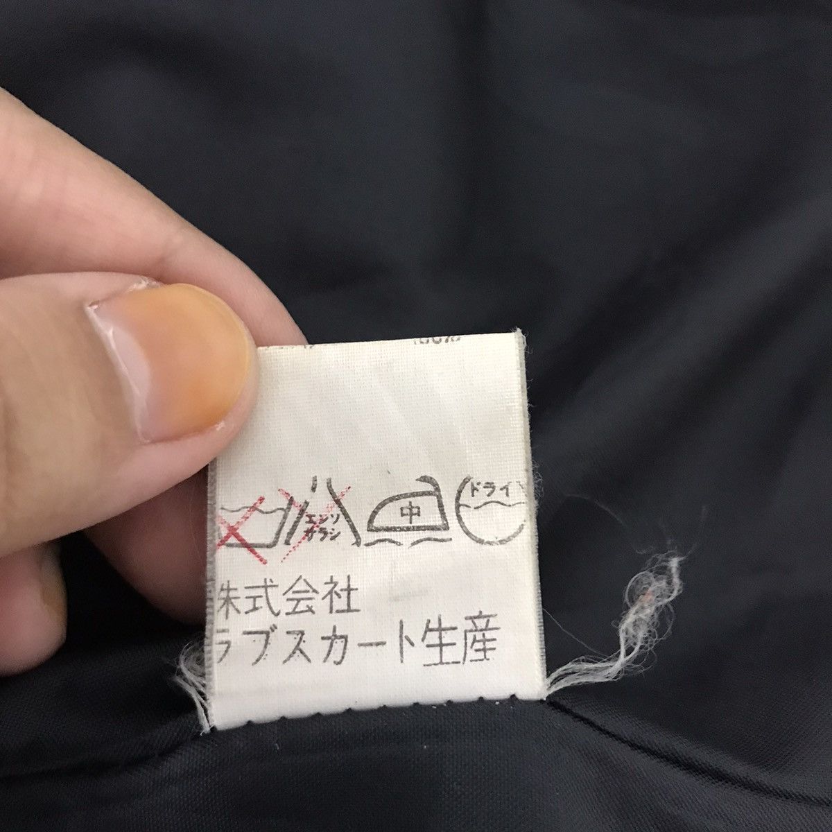 Japanese Brand JAPANESE BRAND Handmade Coat Black Parka Size US M / EU 48-50 / 2 - 6 Thumbnail