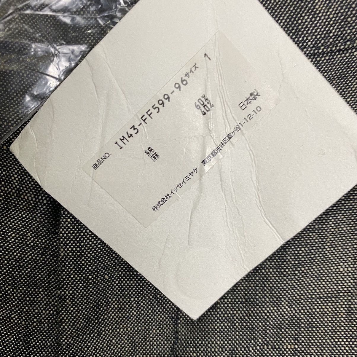Issey Miyake Issey Miyake monkey pant Size US 30 / EU 46 - 12 Thumbnail