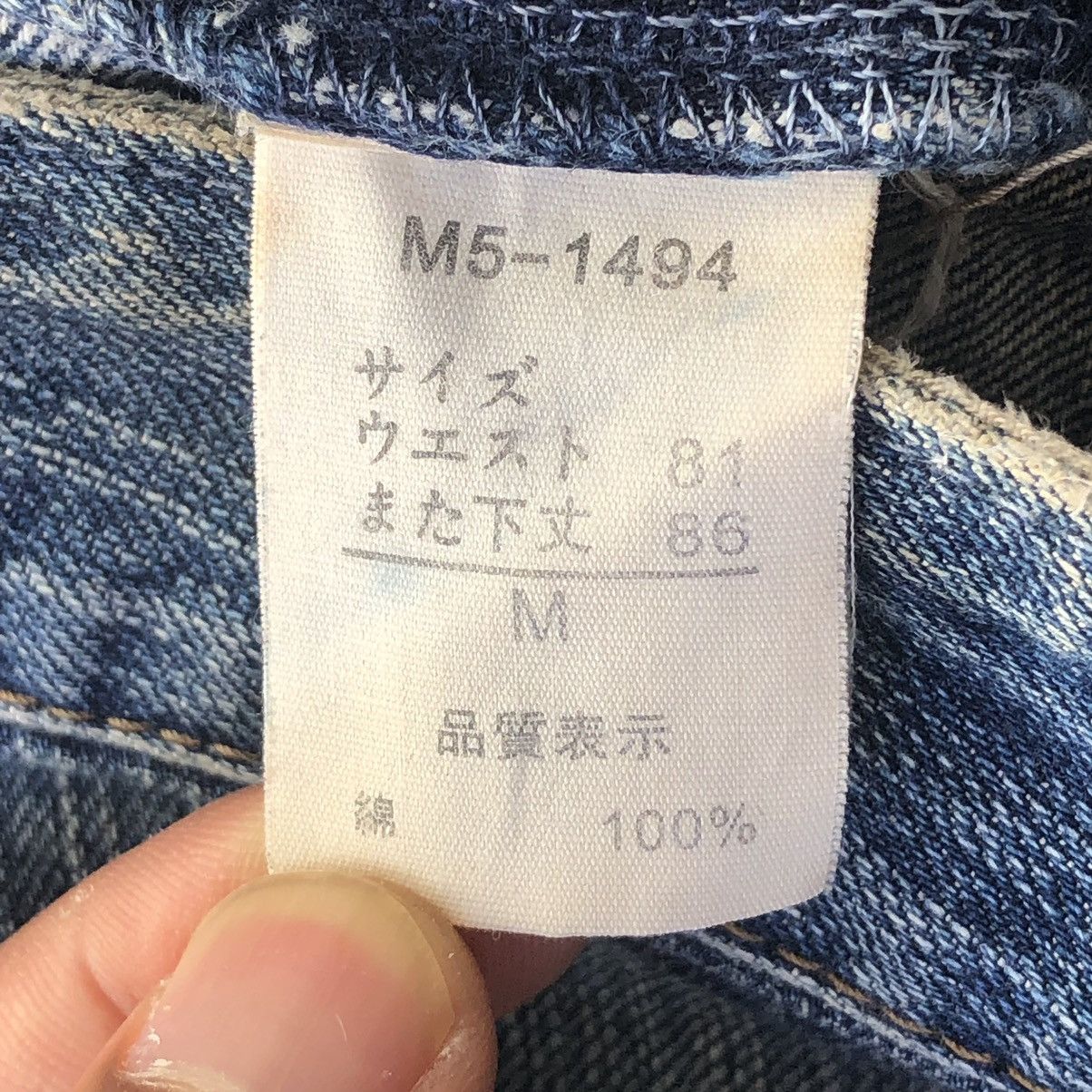 Marithe + Francois Girbaud Marithe Francois Girbaud straight leg box pleat pocket denim Size US 30 / EU 46 - 10 Thumbnail