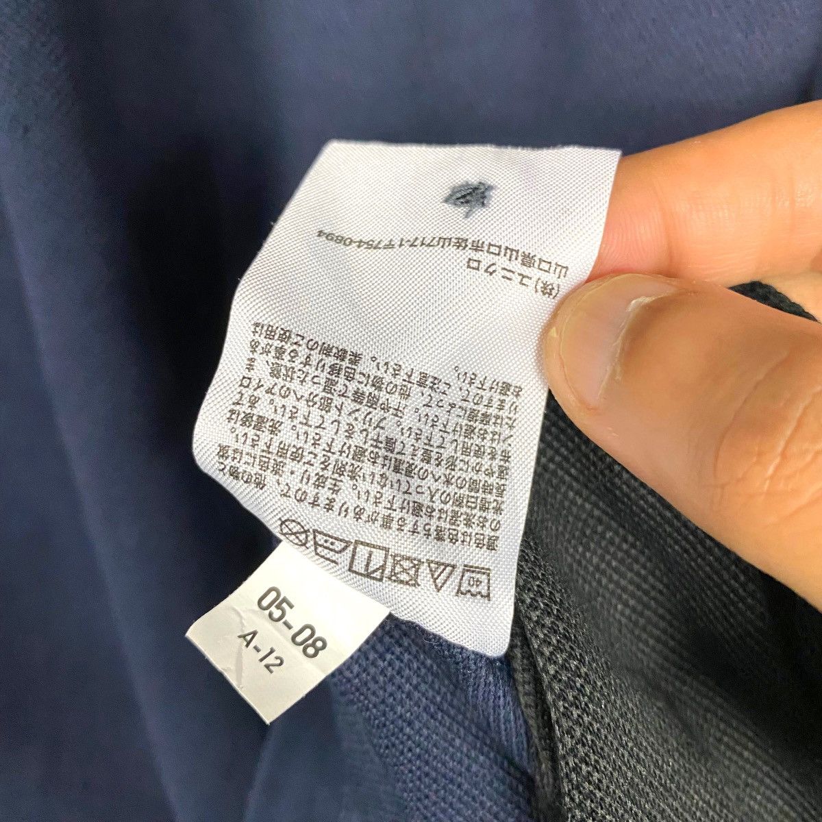 Engineered Garments × Japanese Brand Uniqlo ENGINEERED GARMENTS Polo Shirt Size US XL / EU 56 / 4 - 10 Thumbnail