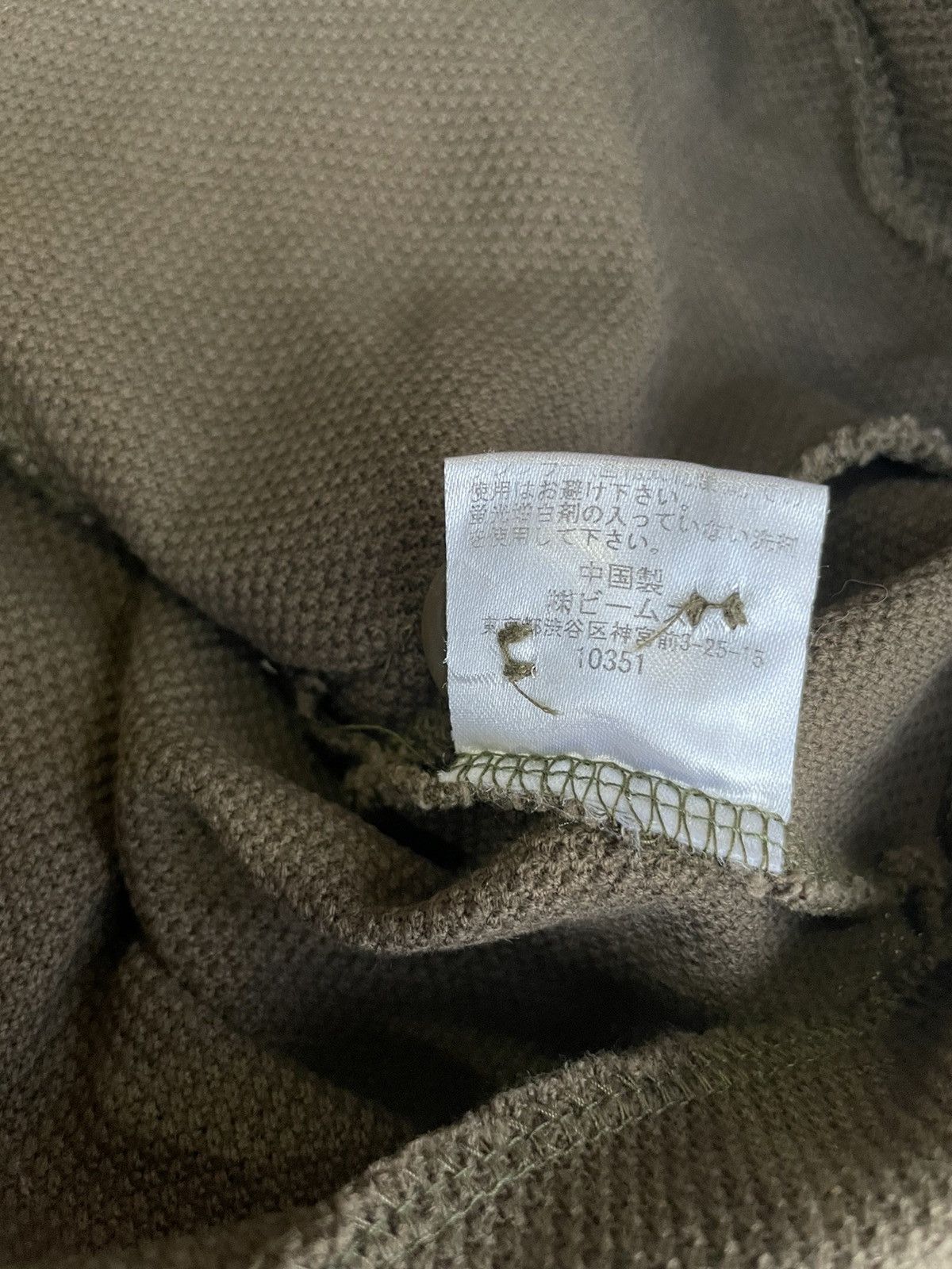 Beams Plus Beams Company Buttons Up Jacket Size US M / EU 48-50 / 2 - 16 Thumbnail