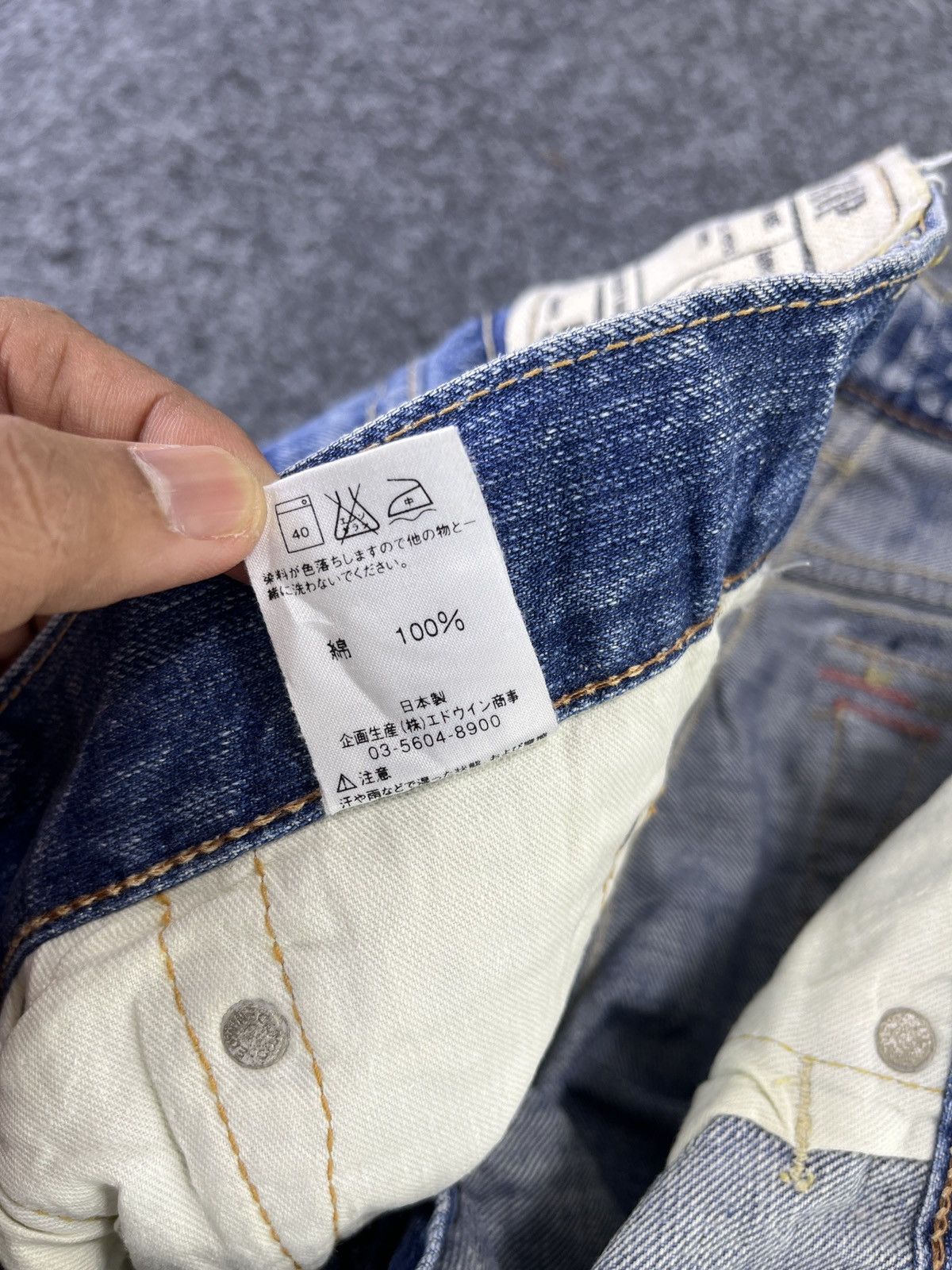 Edwin Edwin 503 Blue Trip Distressed Flare Jeans - J783 Size 32" / US 10 / IT 46 - 8 Thumbnail