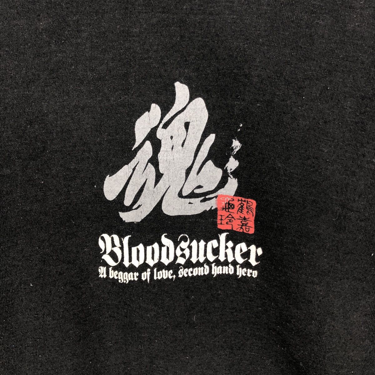Japanese Brand BLOODSUCKER by BARCEDOS Crew Neck Sweatshirt #1345-47 Size US M / EU 48-50 / 2 - 4 Thumbnail